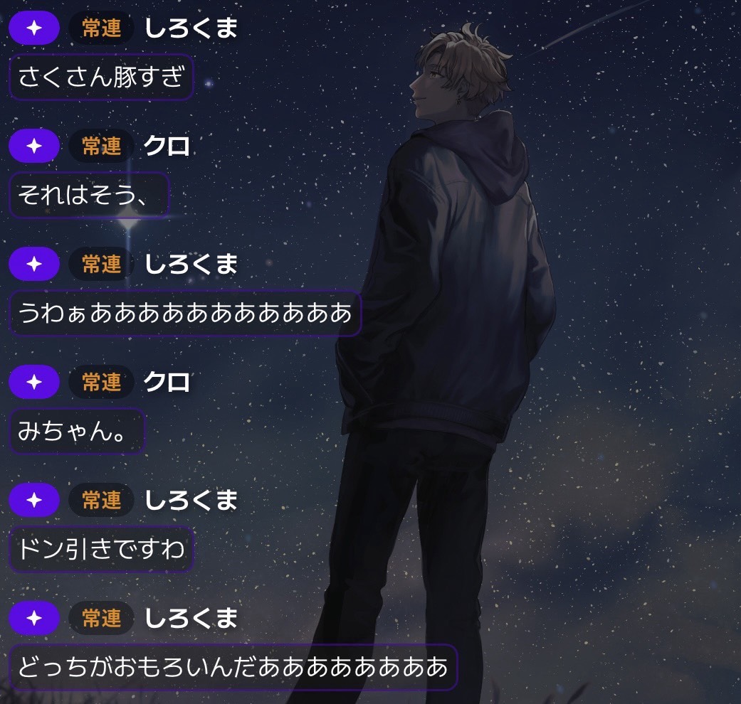 おはようございまーす！！