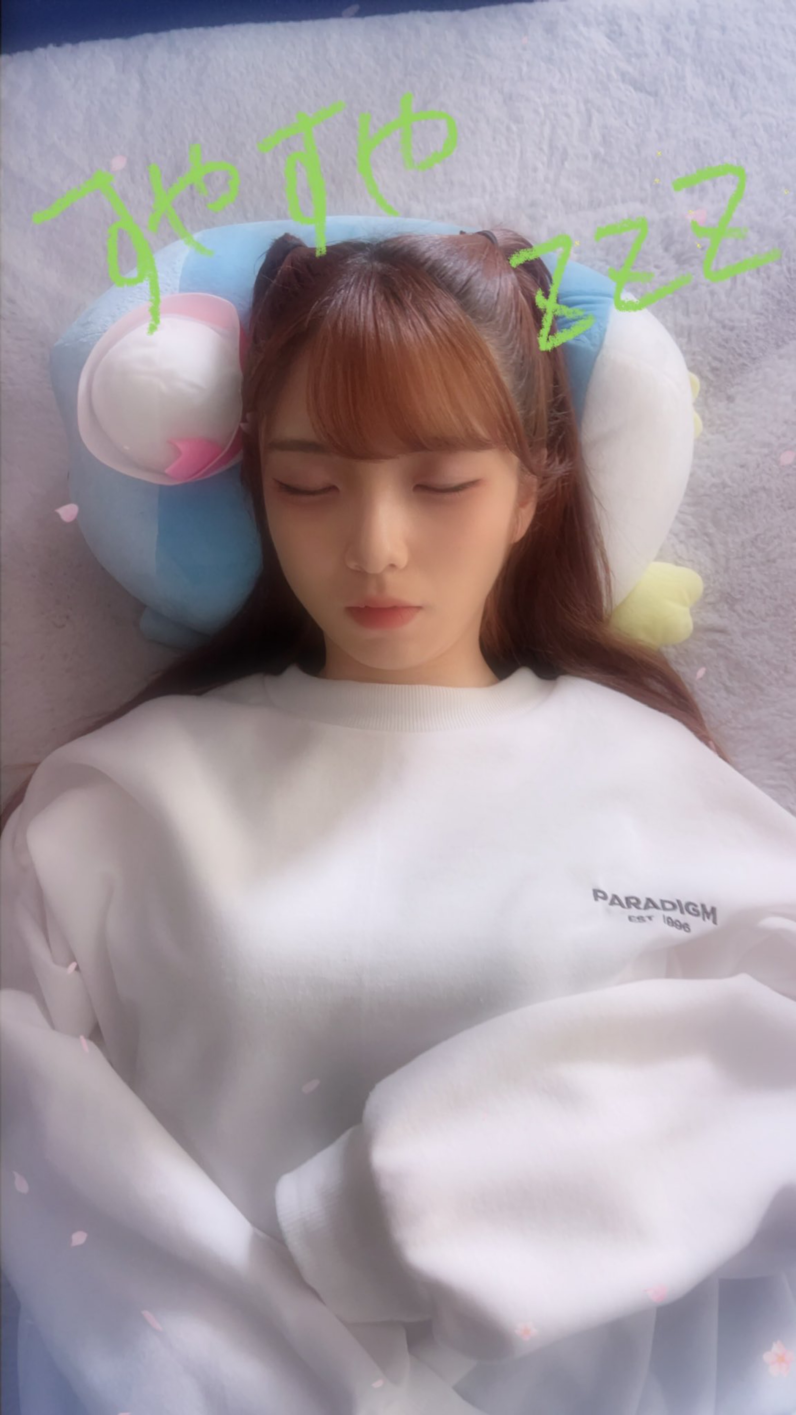 寝落ち枠ゆっくり寝てね🔮