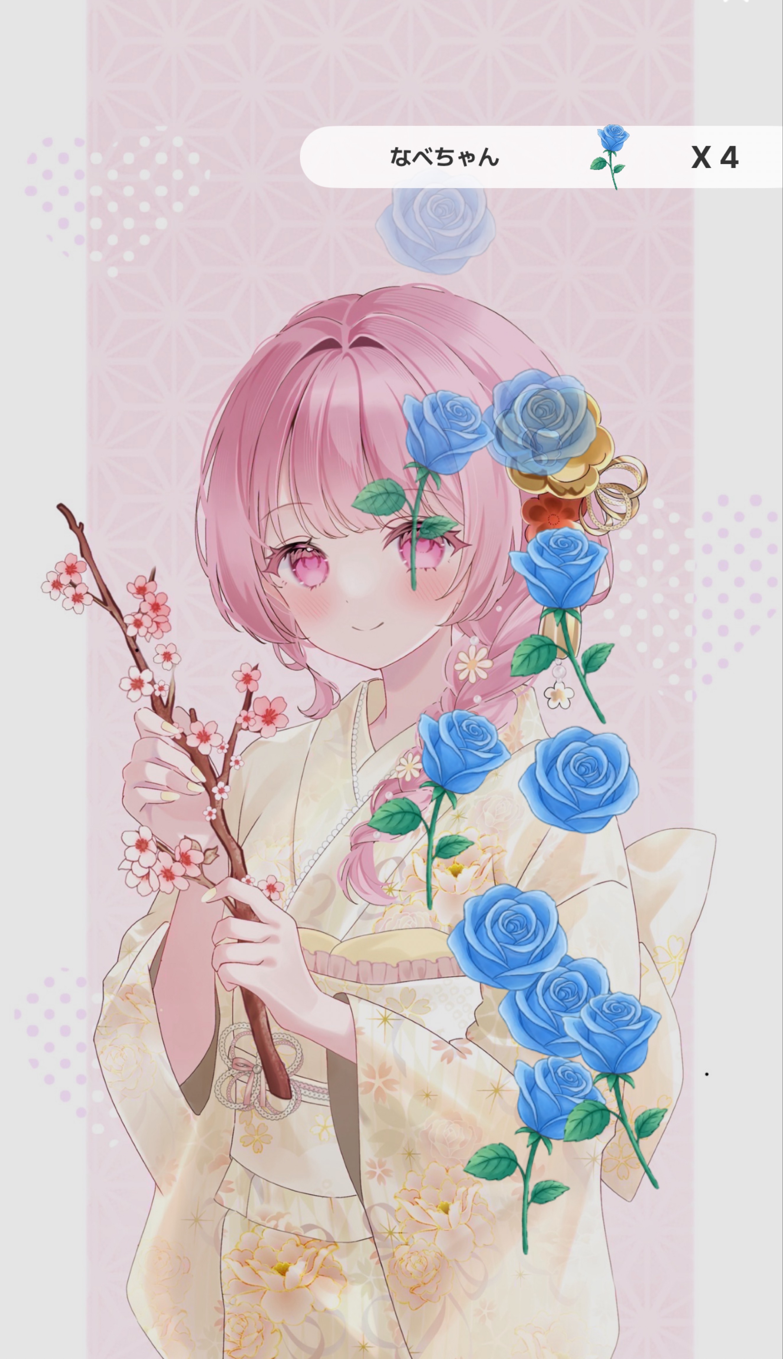 初見/潜寝◎おはよう🌥️まったりしてね