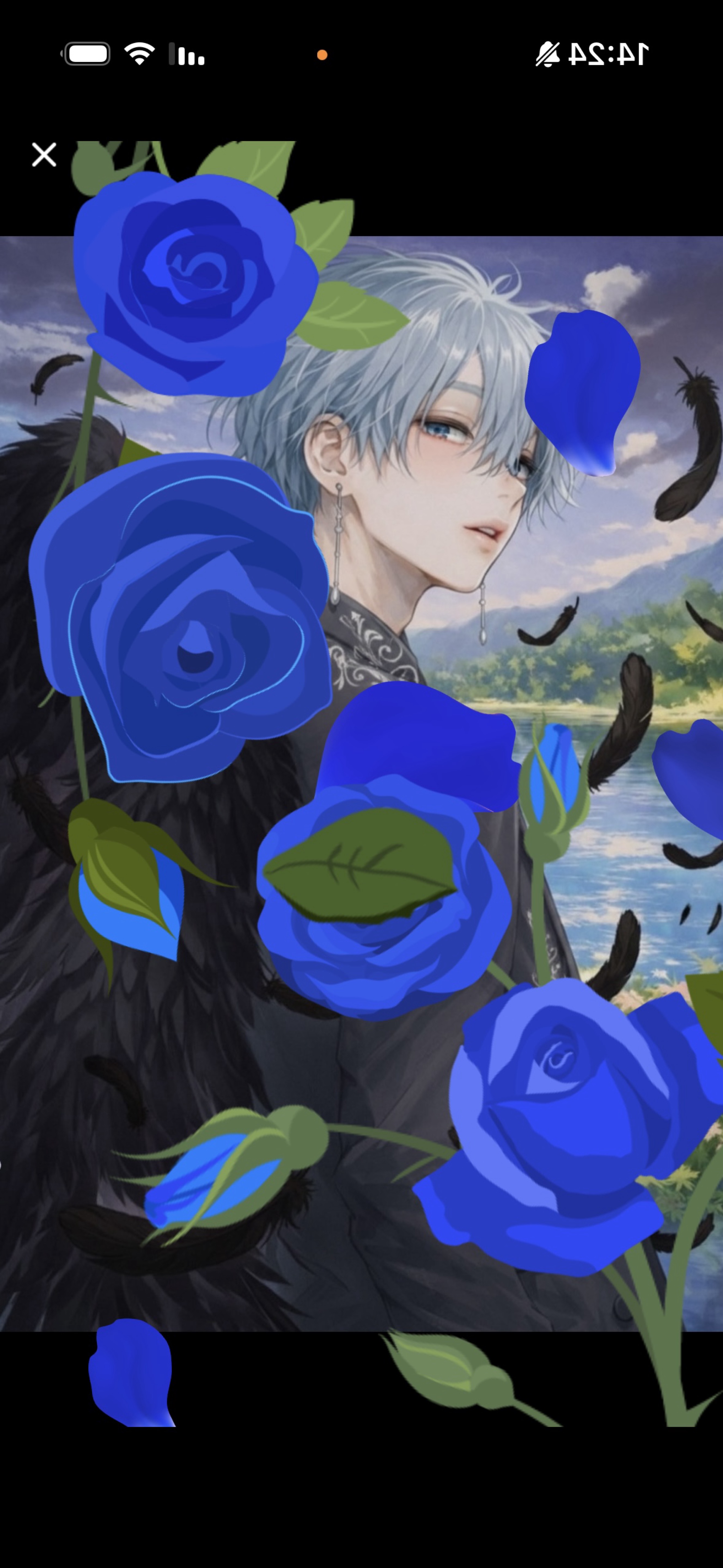 低音オニーサン。