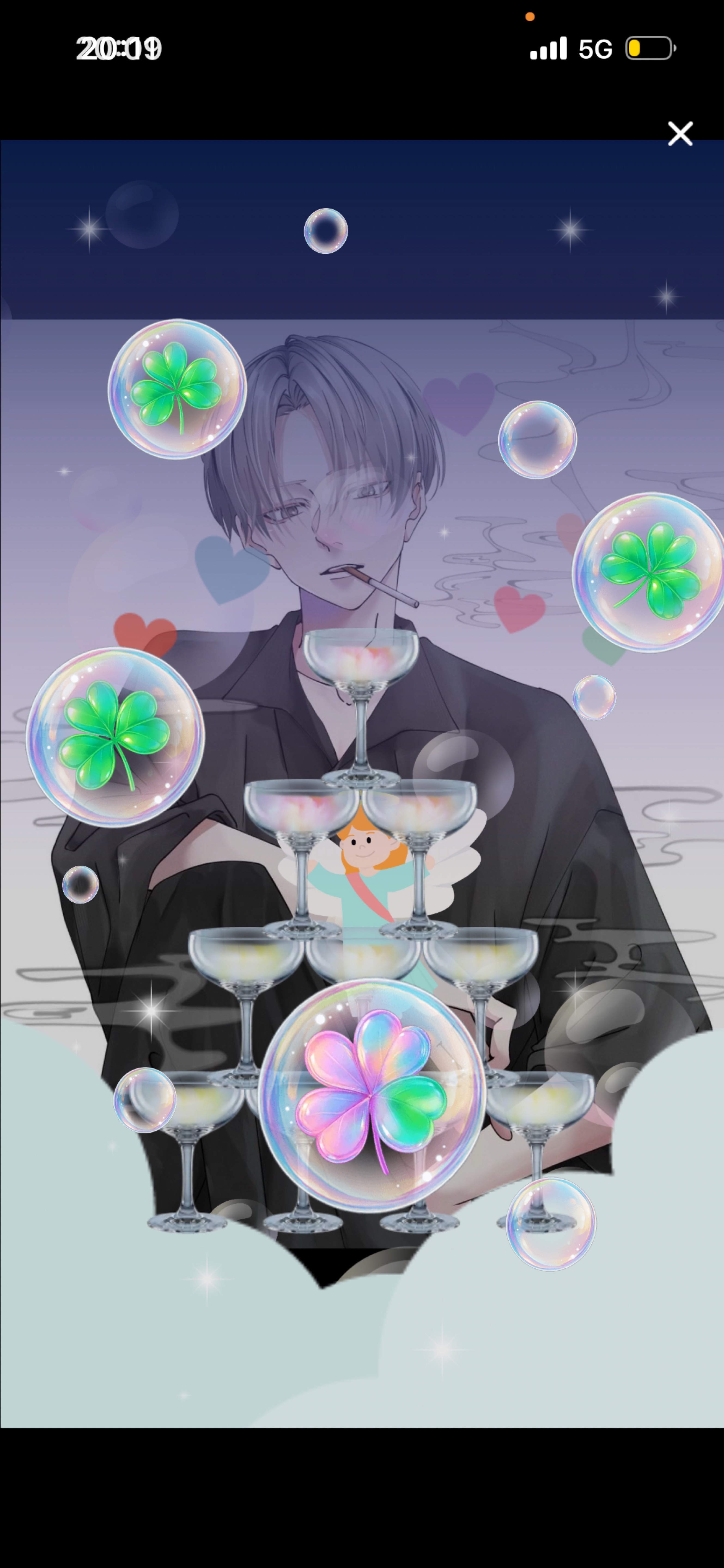 𝑆𝑡𝑎𝑦 𝑏𝑦 𝑚𝑦 𝑠𝑖𝑑𝑒