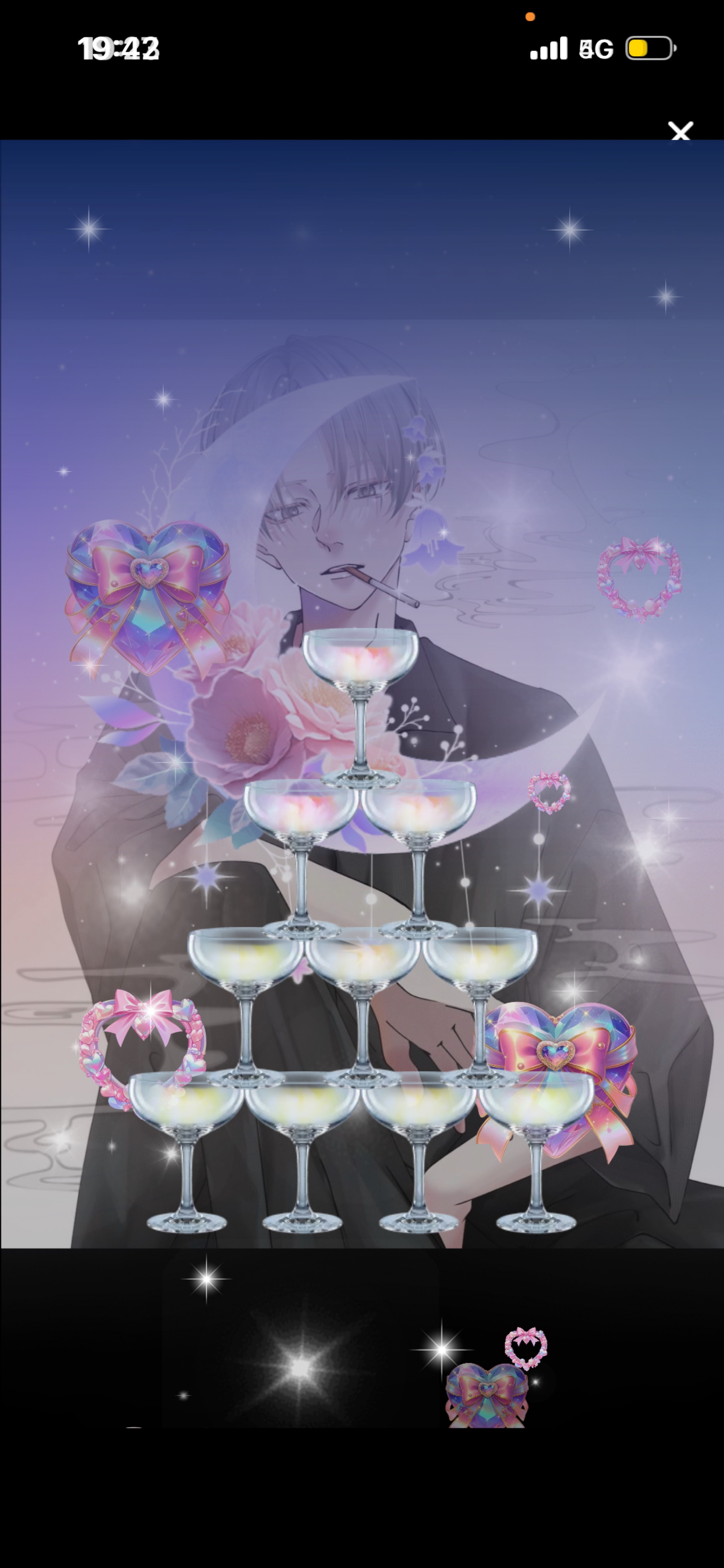 𝑆𝑡𝑎𝑦 𝑏𝑦 𝑚𝑦 𝑠𝑖𝑑𝑒