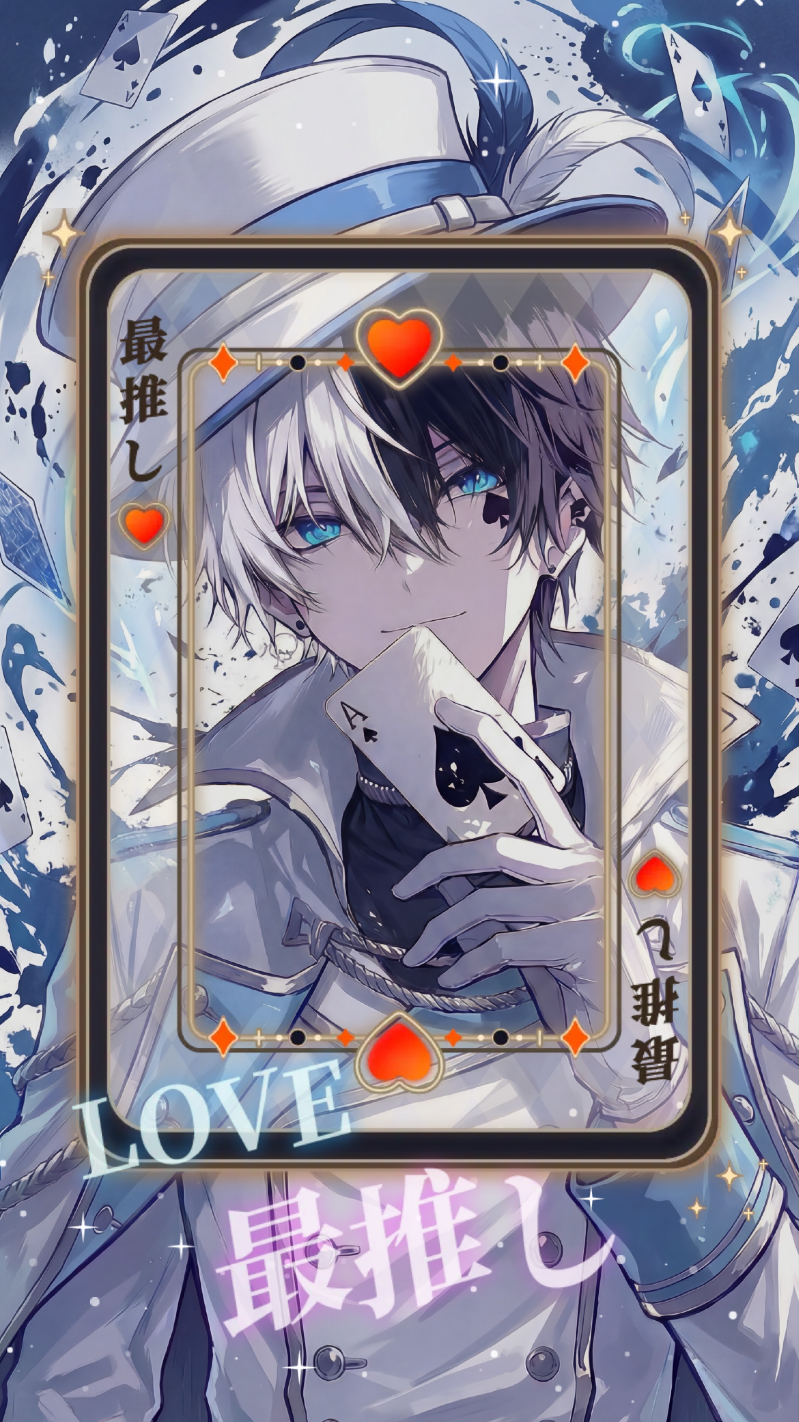 初潜寝〇 初見さん歓迎 待ってるよ。