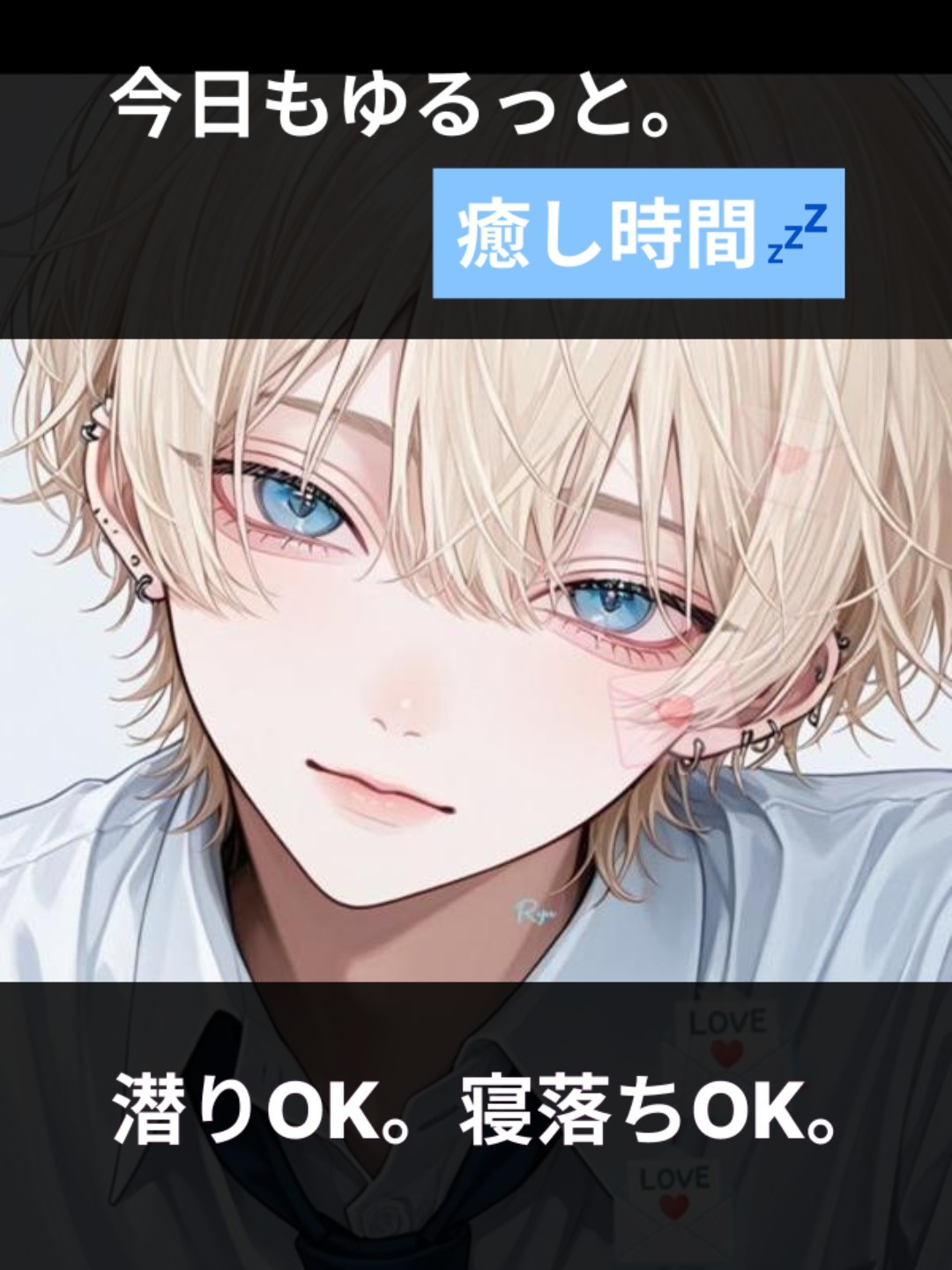 初見〇ゆっくりおいで