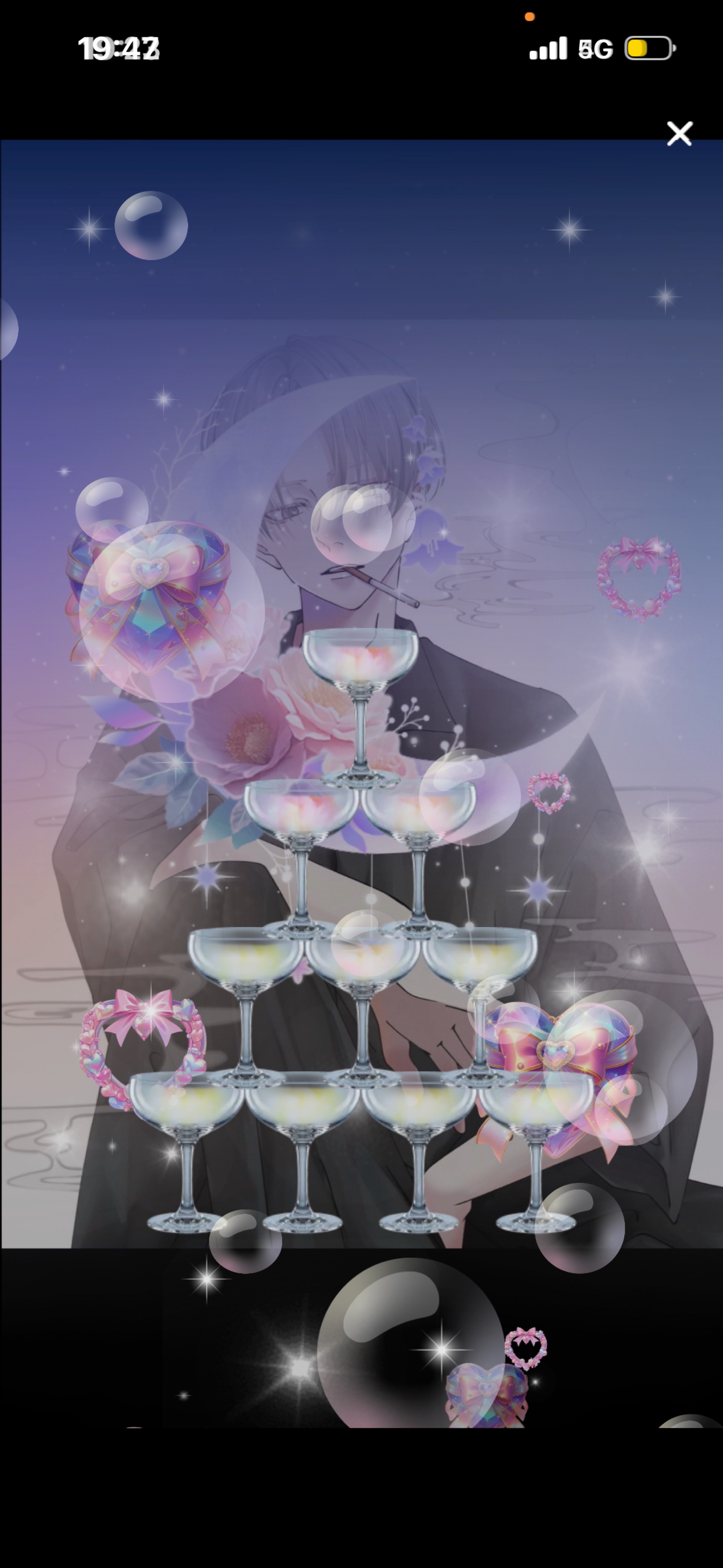 𝑆𝑡𝑎𝑦 𝑏𝑦 𝑚𝑦 𝑠𝑖𝑑𝑒