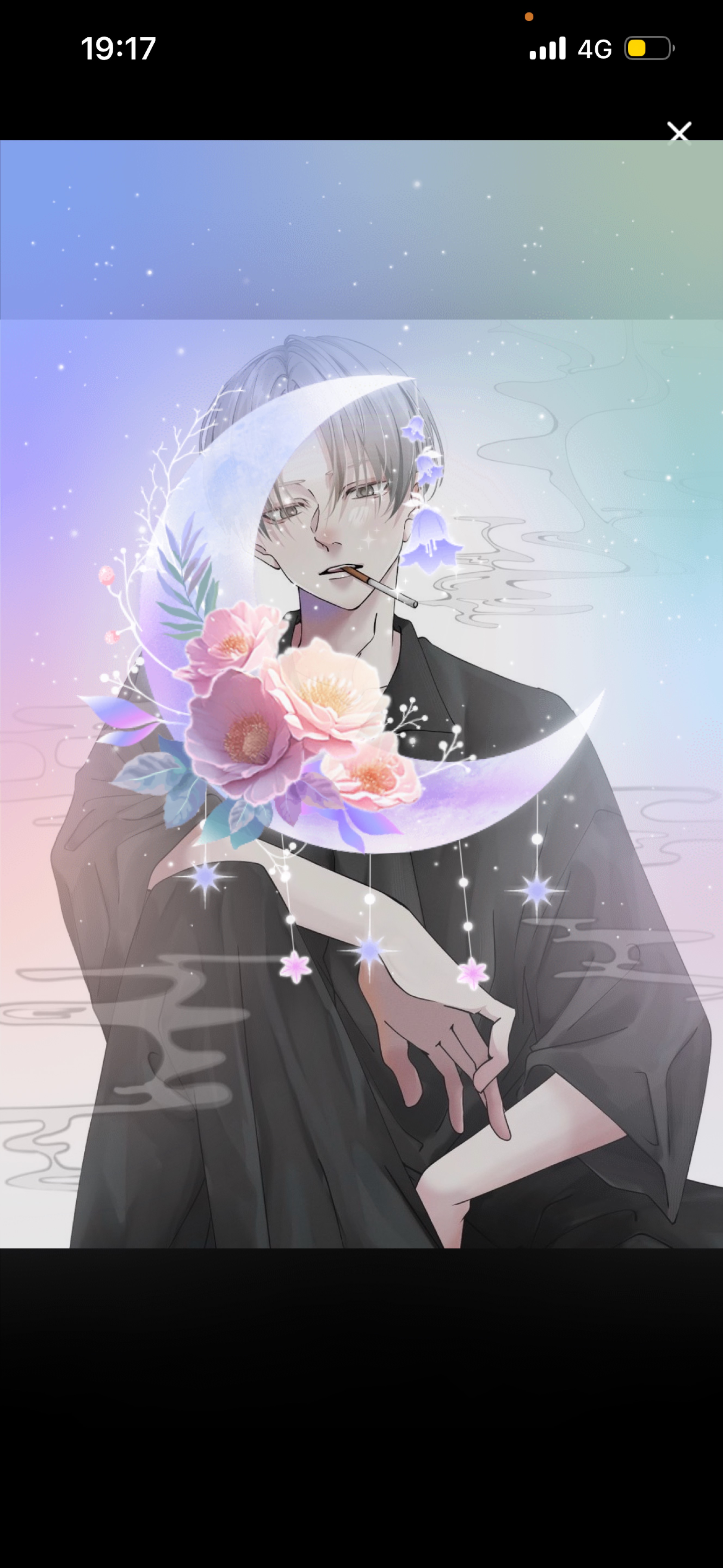 𝑆𝑡𝑎𝑦 𝑏𝑦 𝑚𝑦 𝑠𝑖𝑑𝑒