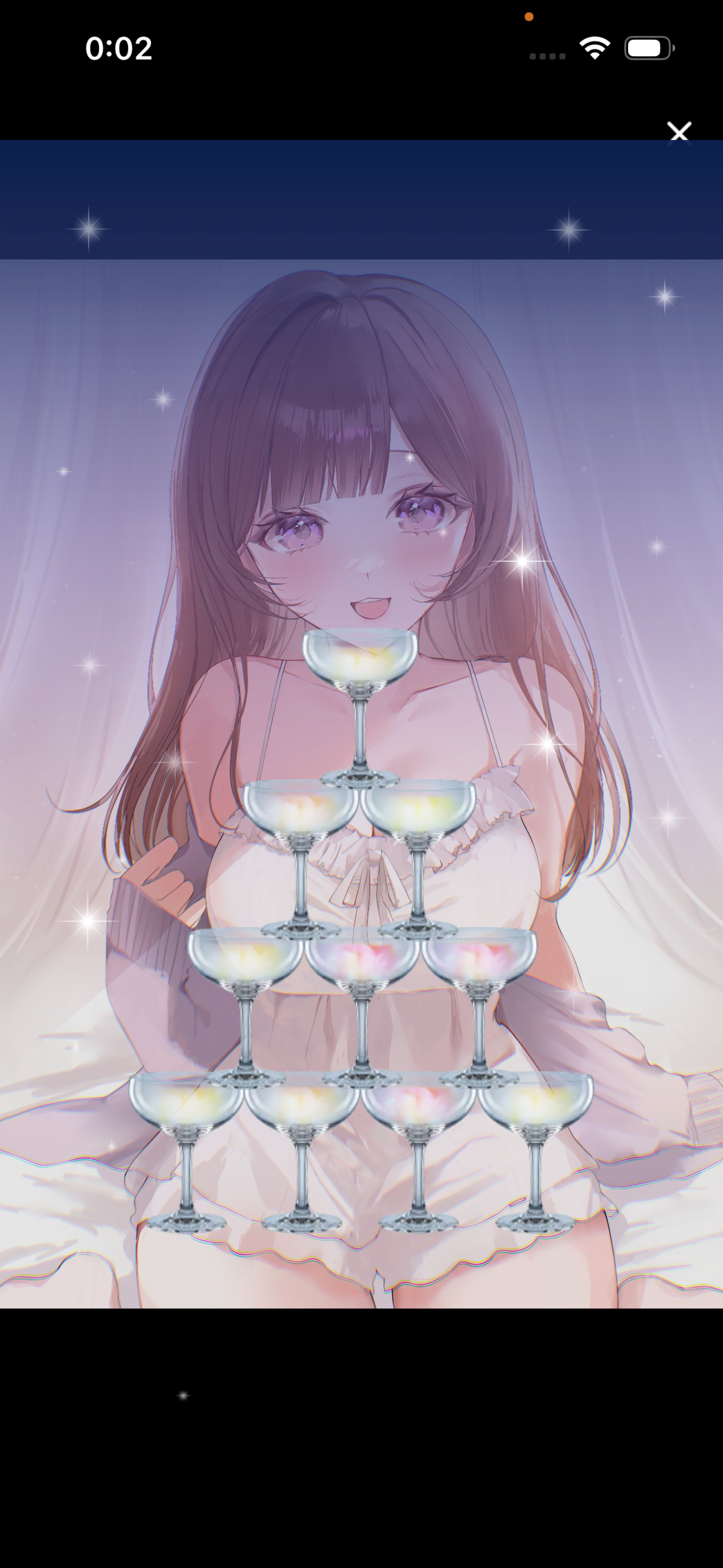 まったりしよ、本日ラスト枠