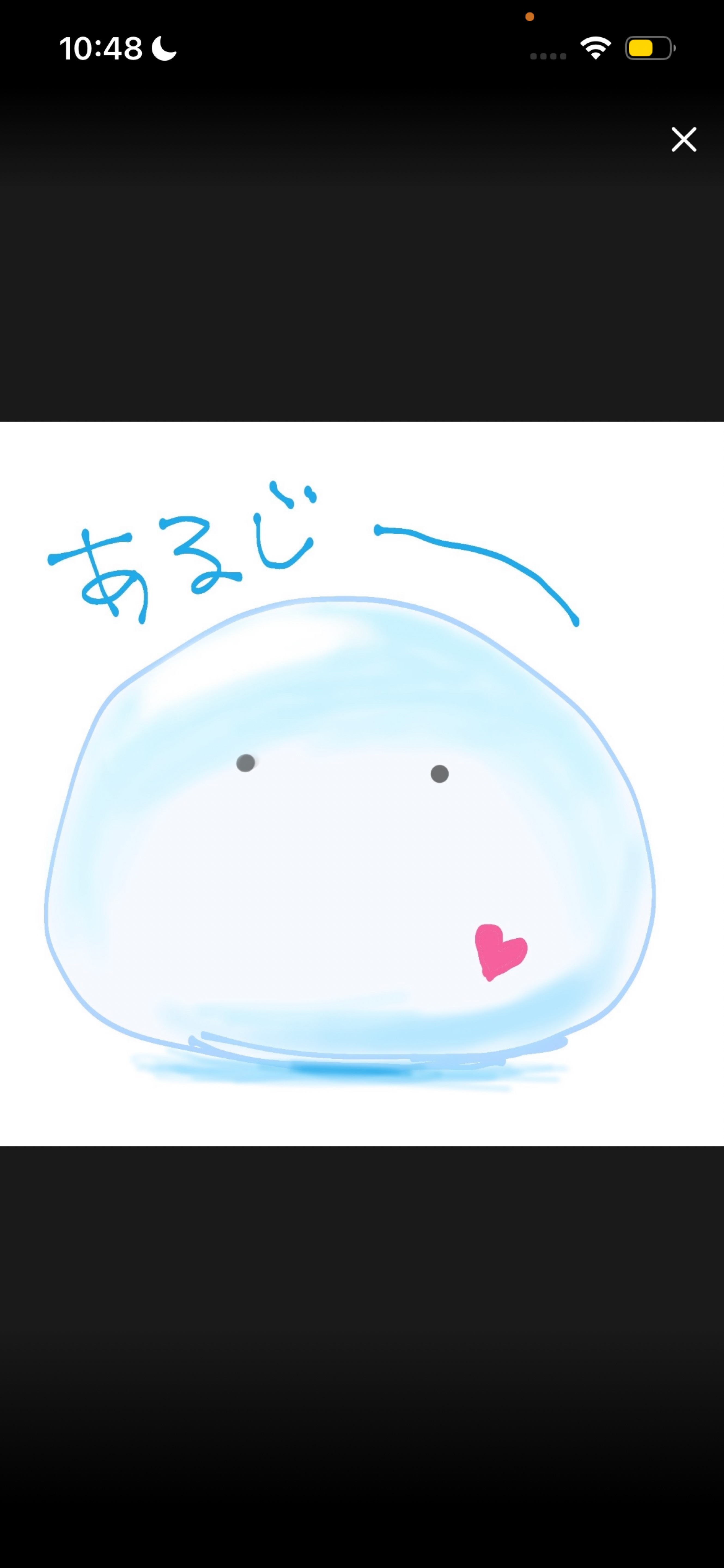 おはよって言わせて𓂃 𓈒𓏸◌‬