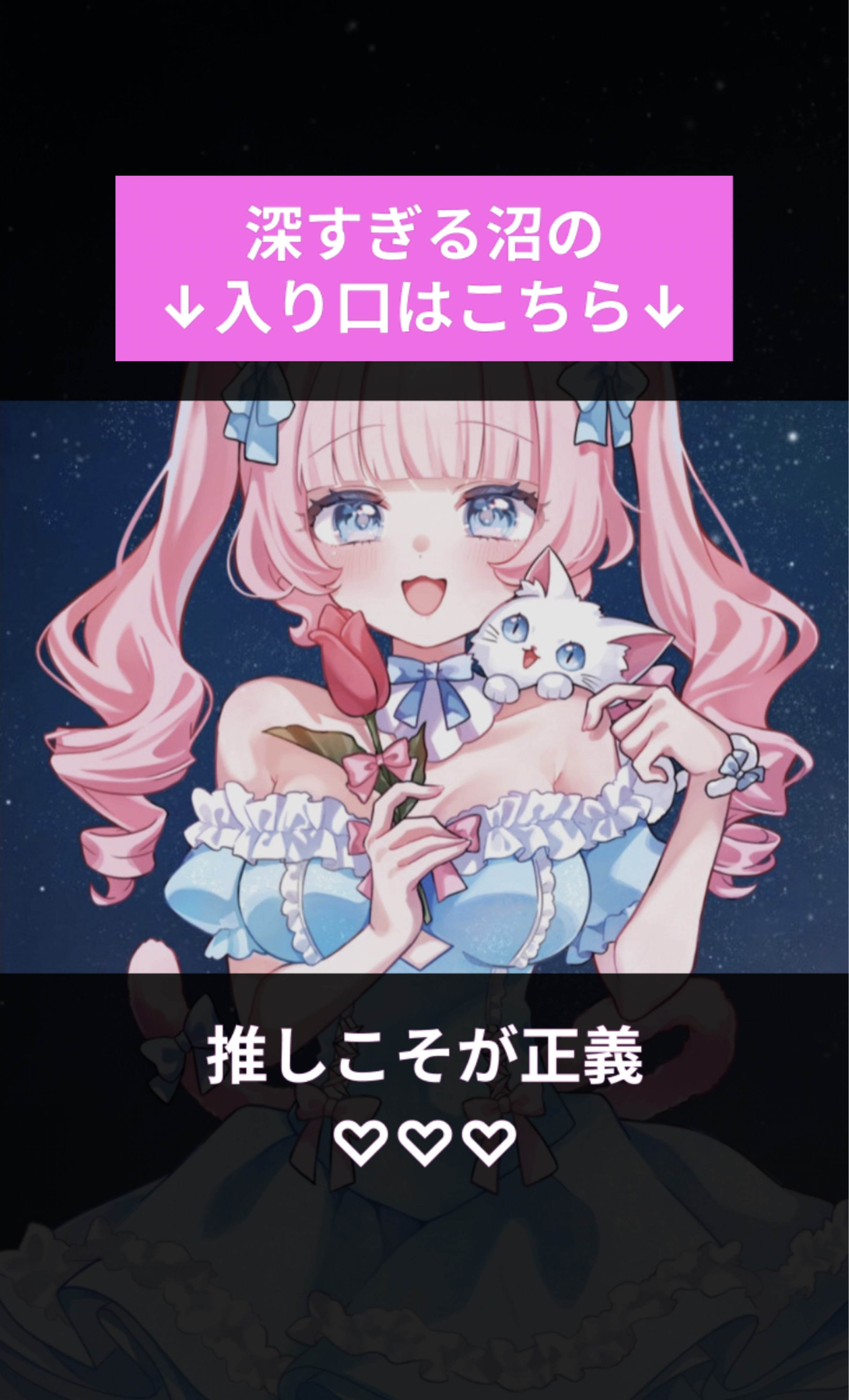 1,000人トーリス耐久ありがとう🌷.*