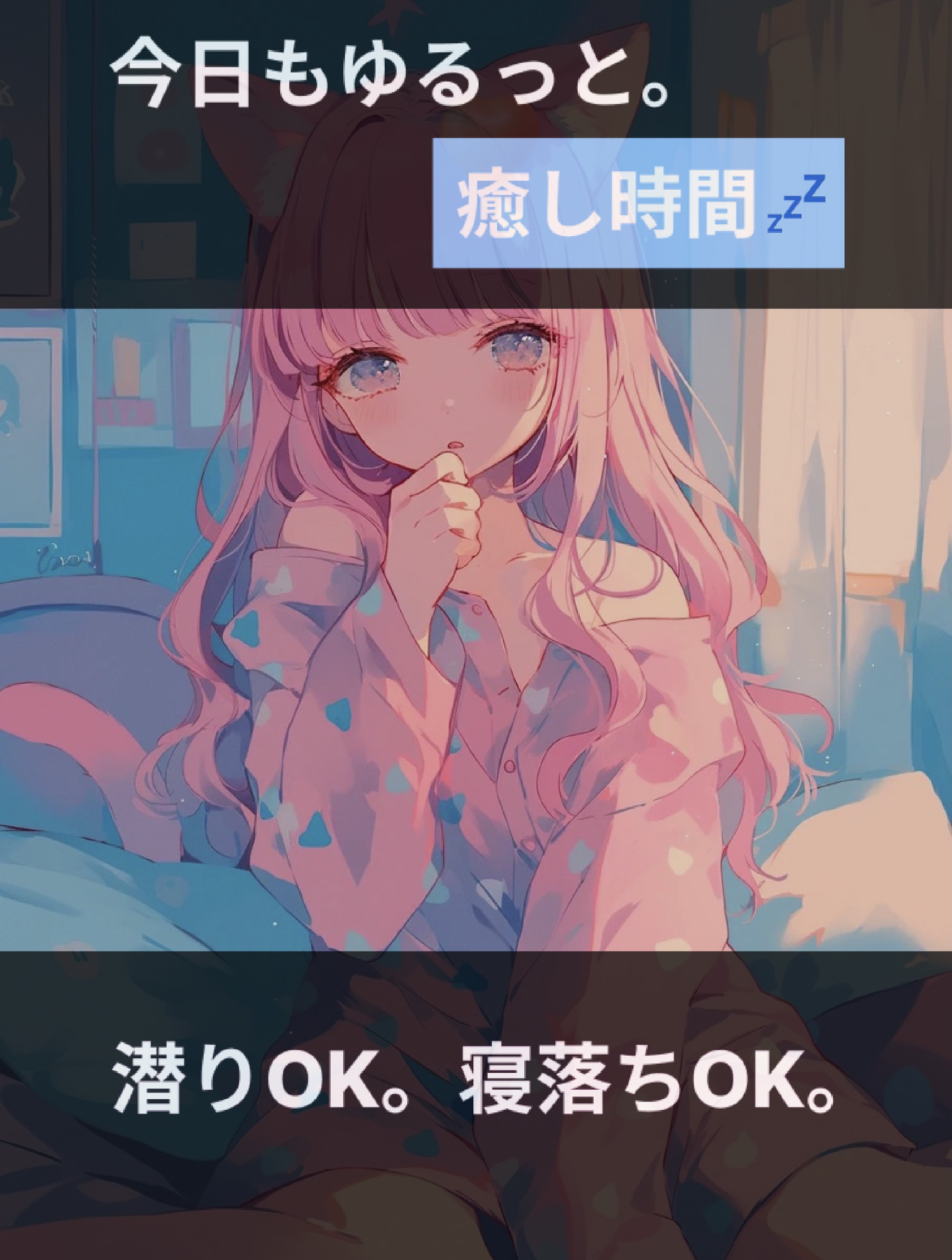 1,000人トーリス耐久🌷.*
