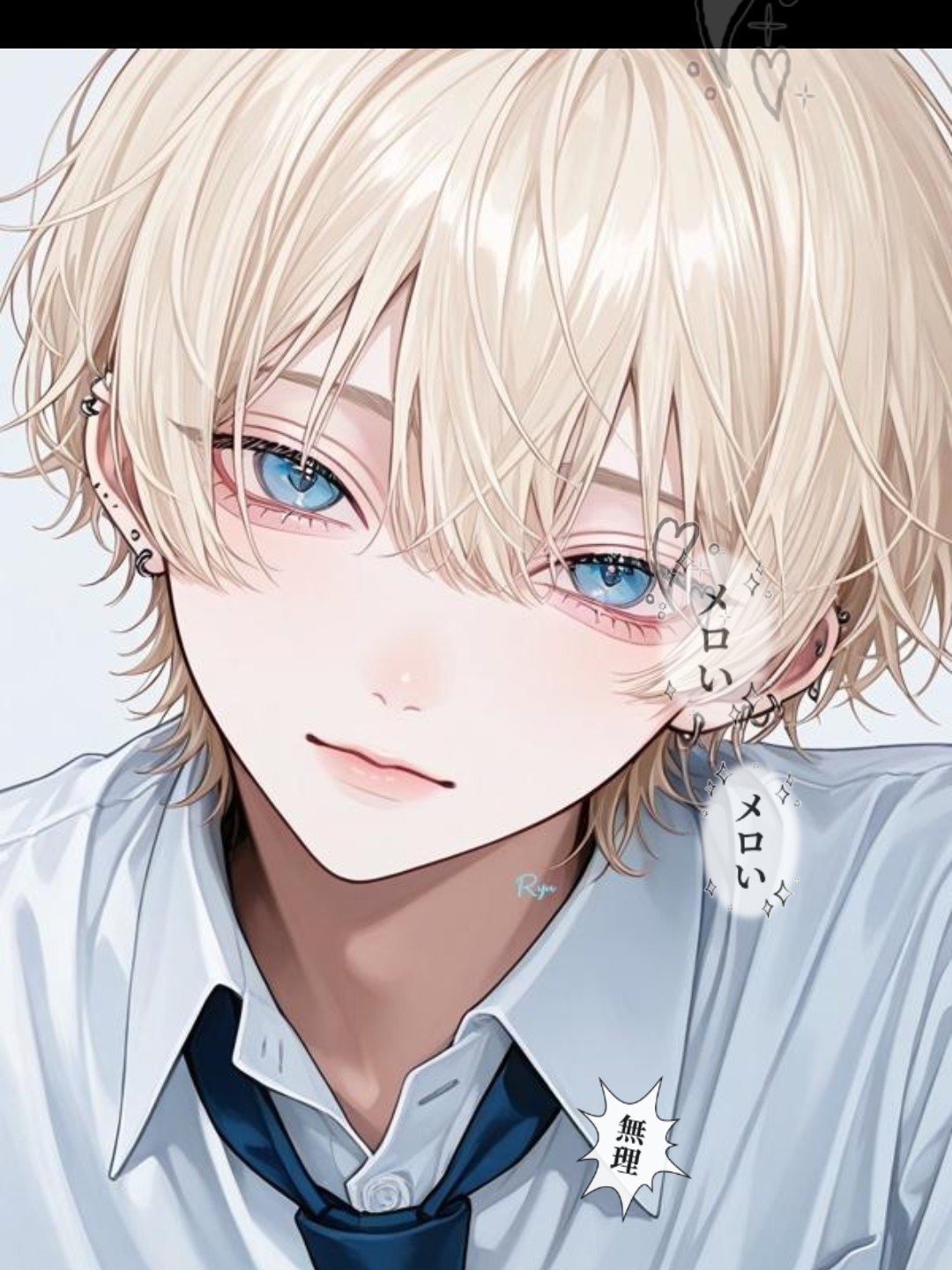 初見〇まったり話そ