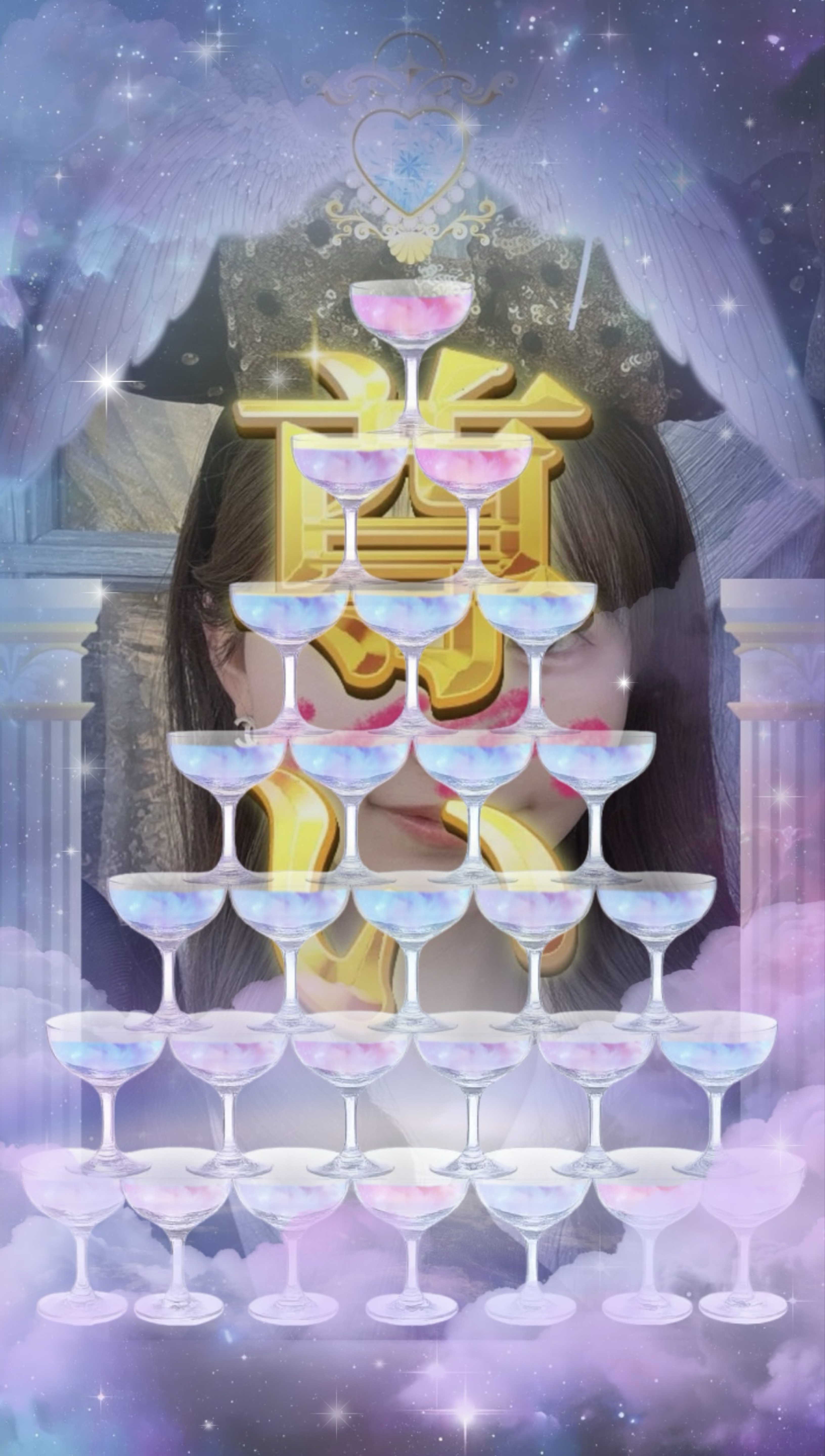 今日もお疲れさま♡