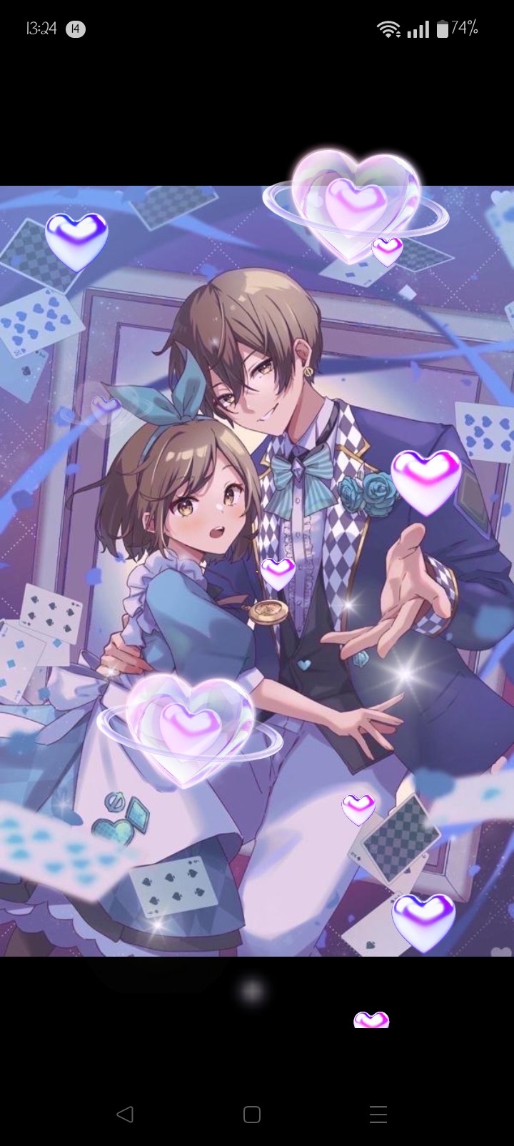 1hお昼のエンタメちゃん。めずらし❤︎