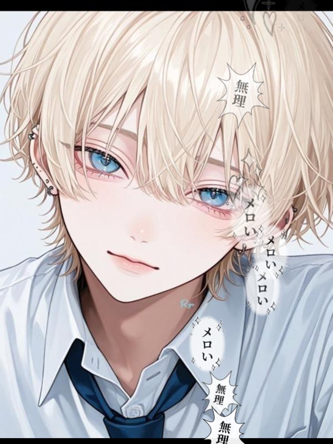 初見〇まったり話そ