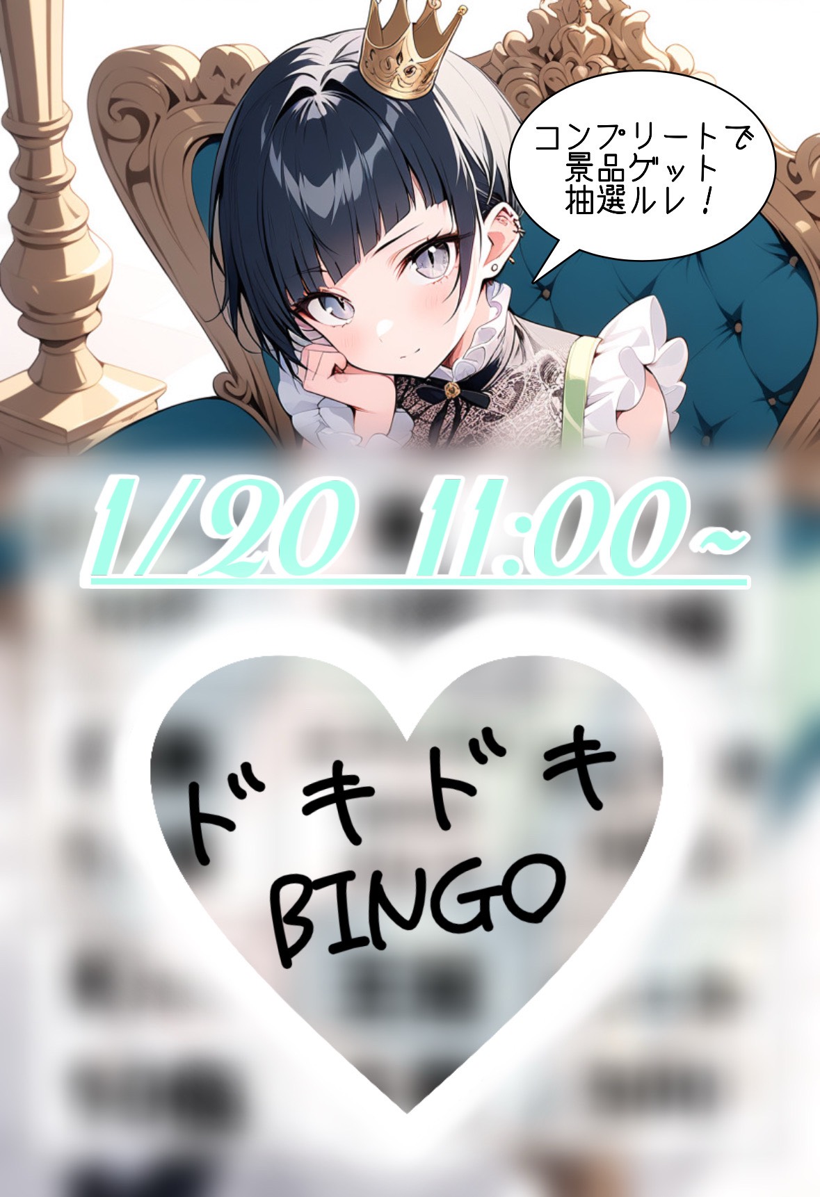 こっちおいで❣️