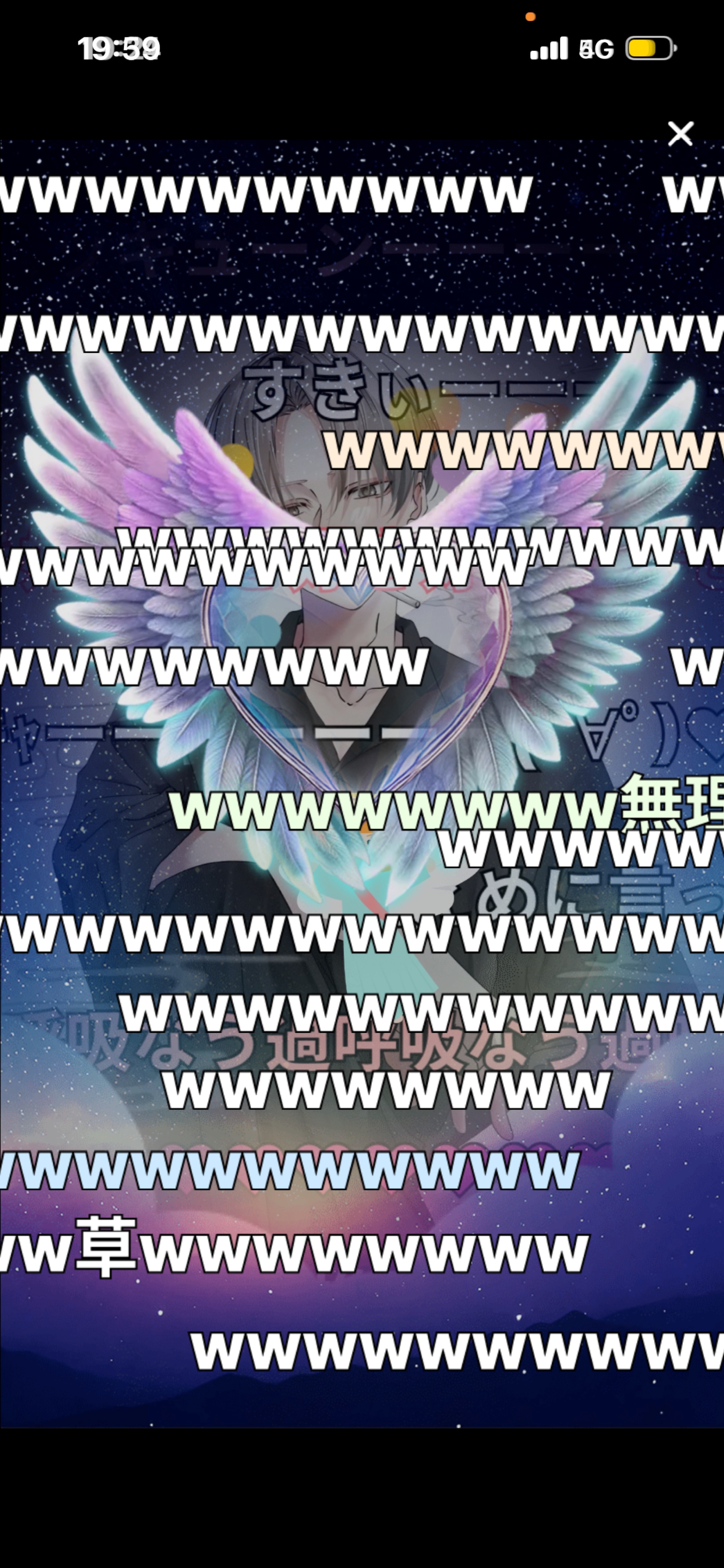 𝑆𝑡𝑎𝑦 𝑏𝑦 𝑚𝑦 𝑠𝑖𝑑𝑒