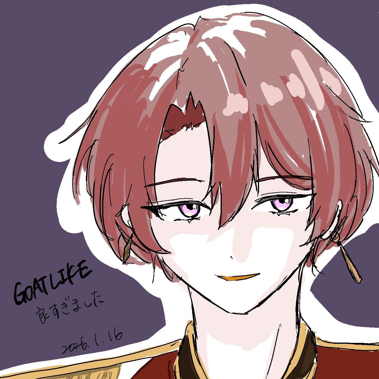 きたくローディングウェイ