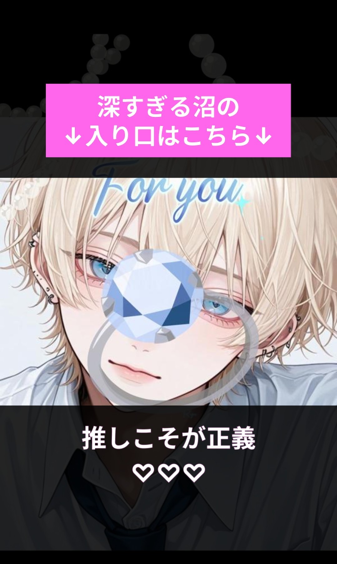 初見〇まったり話そ