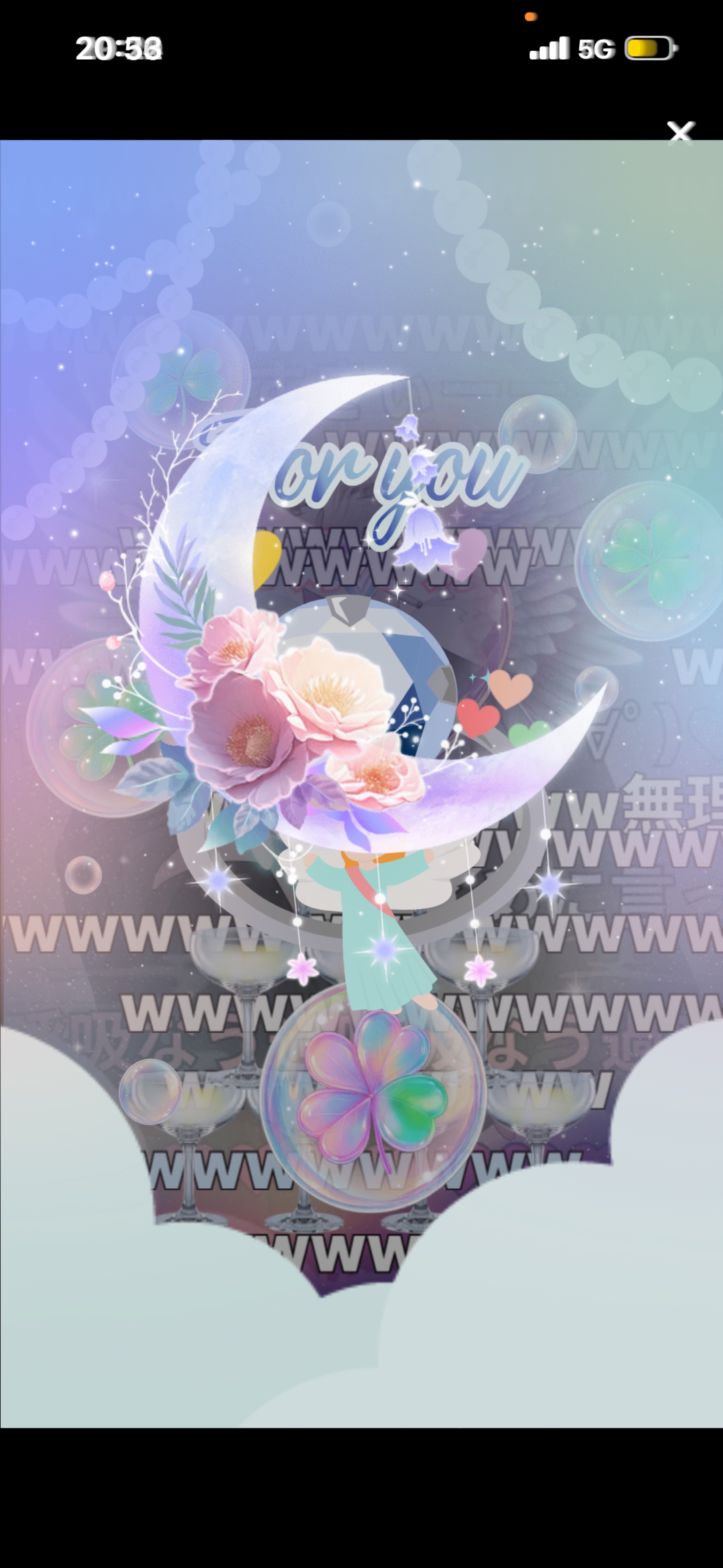 𝑆𝑡𝑎𝑦 𝑏𝑦 𝑚𝑦 𝑠𝑖𝑑𝑒