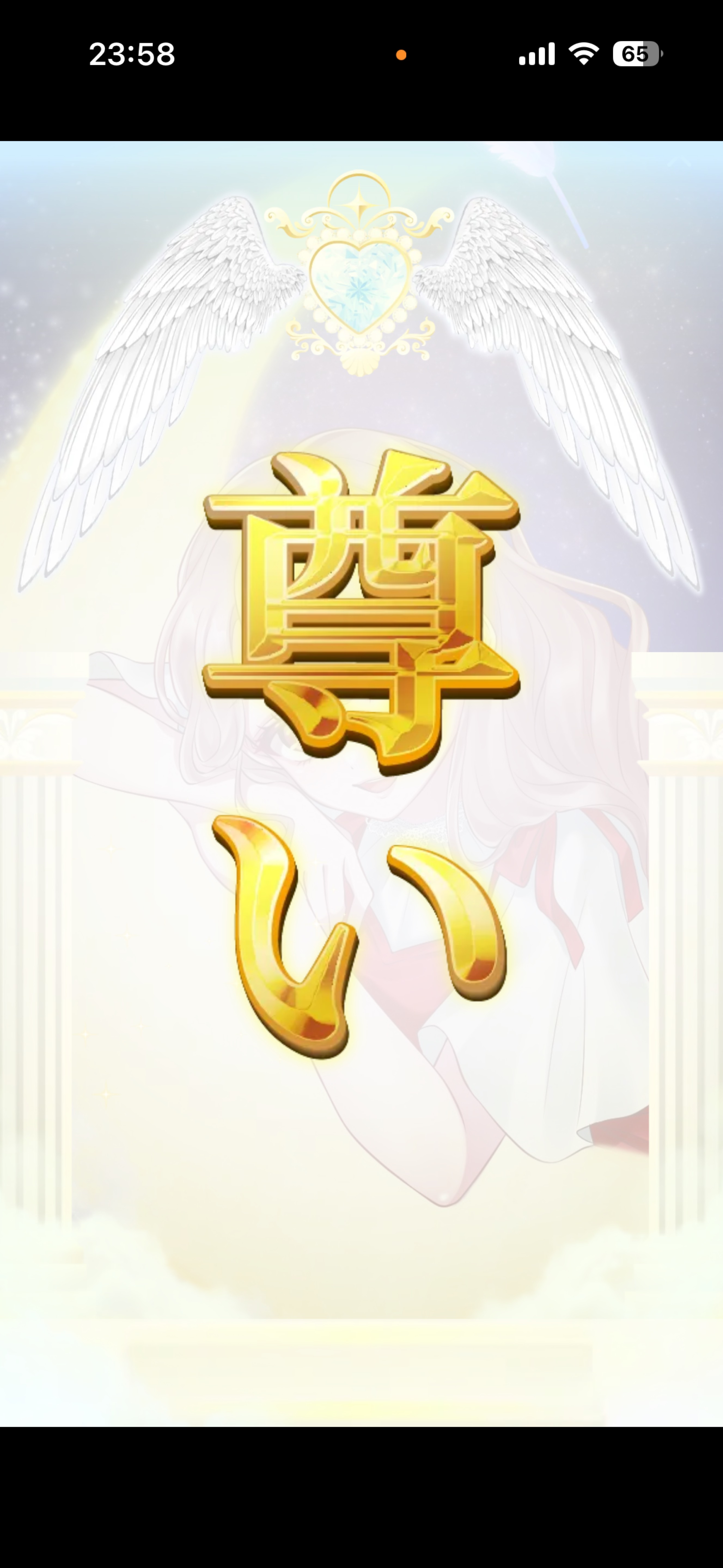 イベントラストー！みんないらっしゃい！