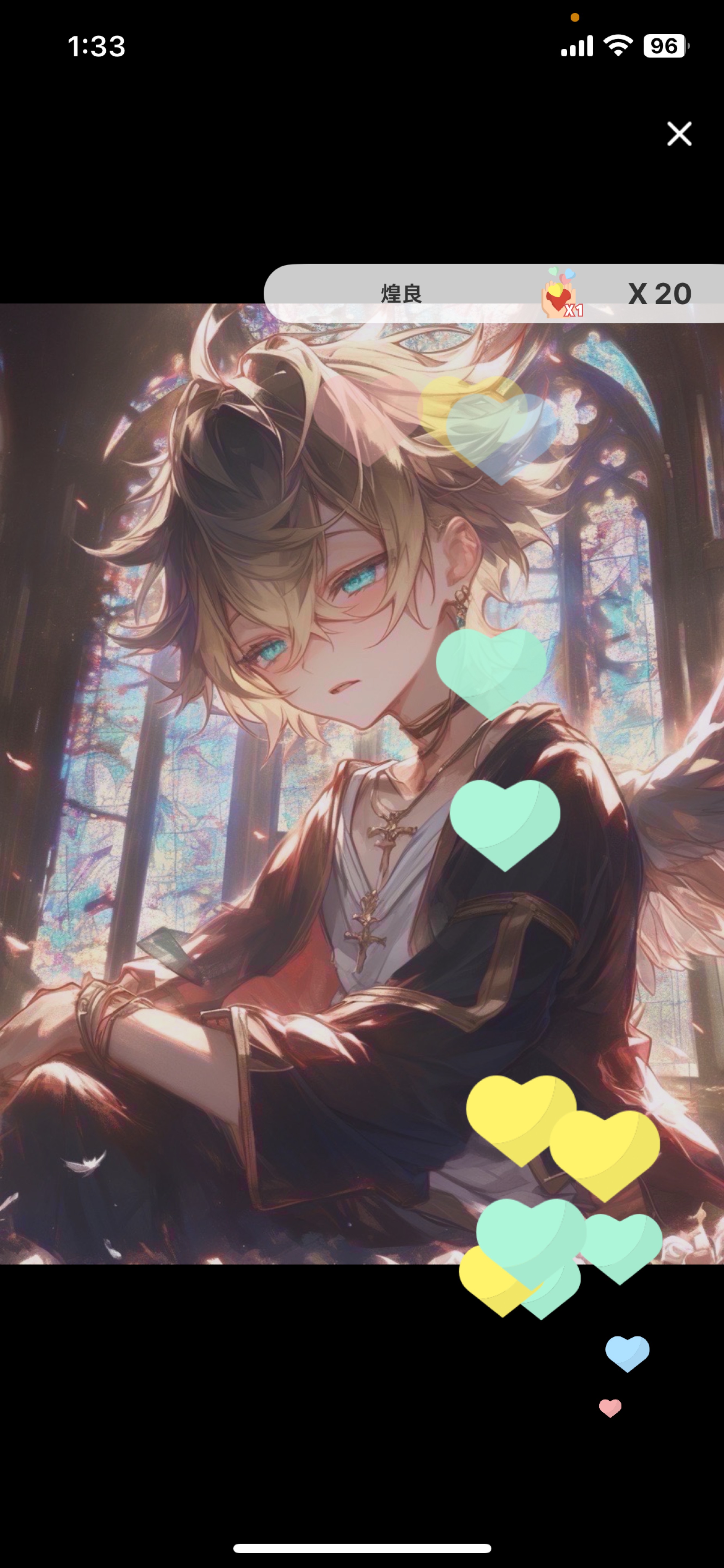 オルゴール寝落ち枠