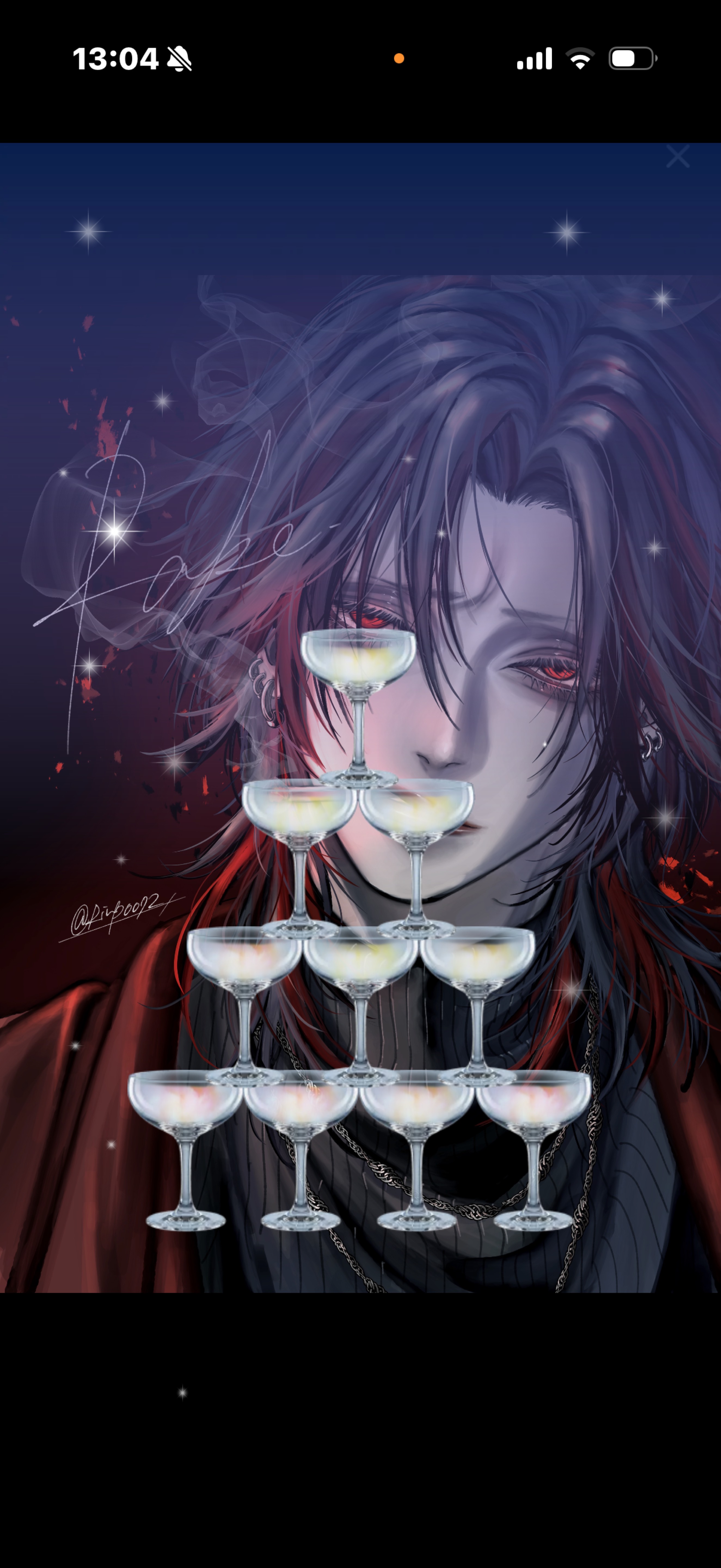 初〇 無茶苦茶な低音