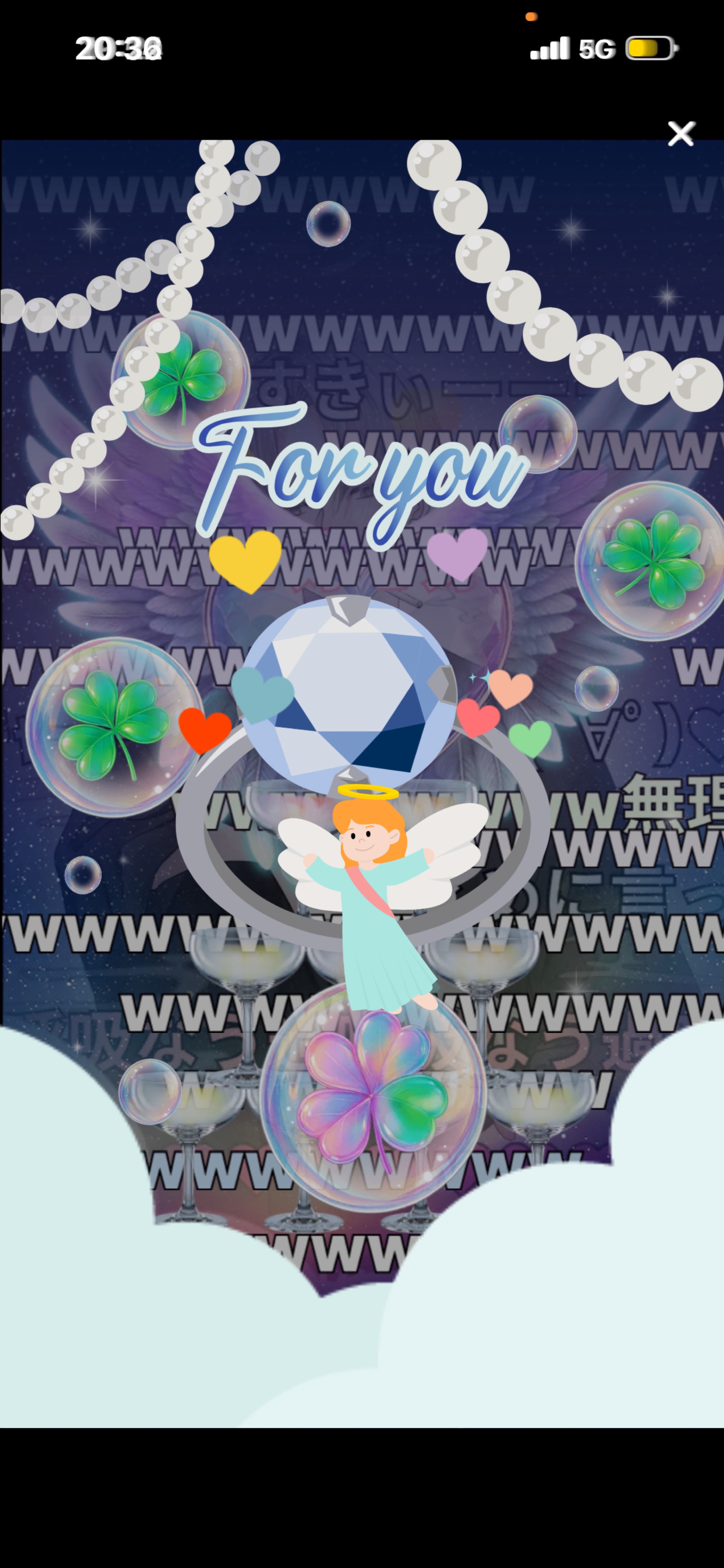 𝑆𝑡𝑎𝑦 𝑏𝑦 𝑚𝑦 𝑠𝑖𝑑𝑒