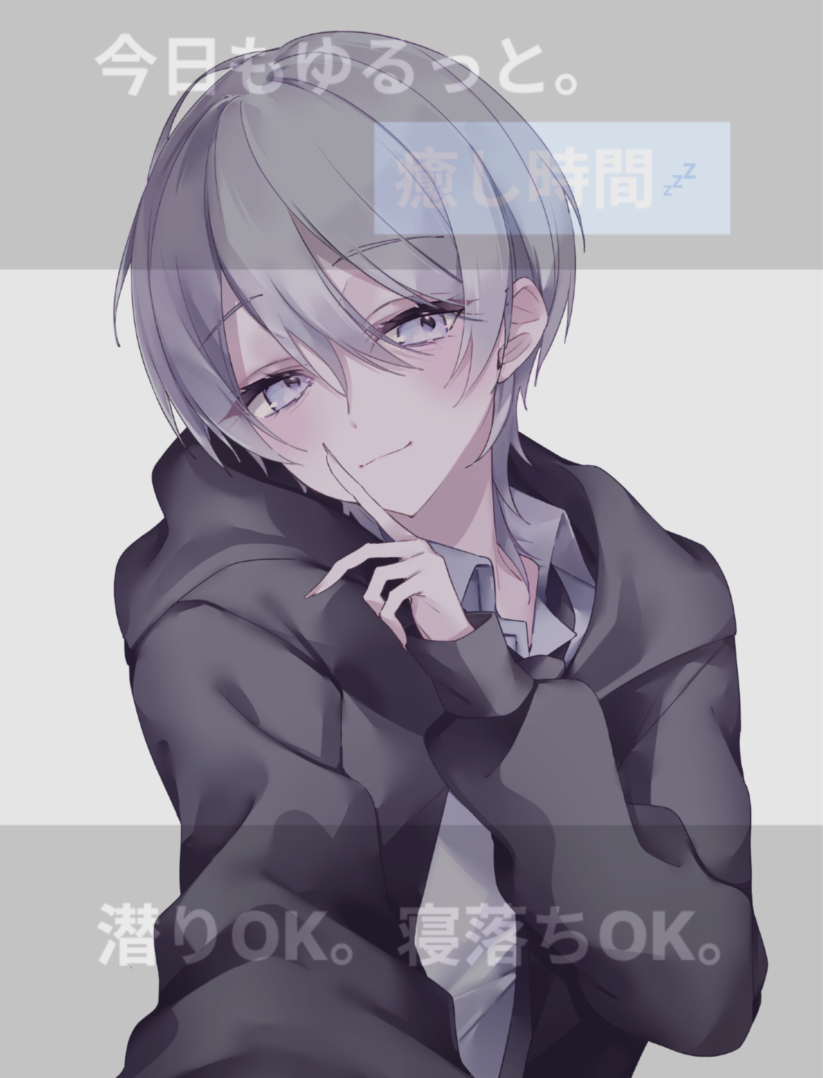 初潜〇 機材歌枠⸝꙳.⋆