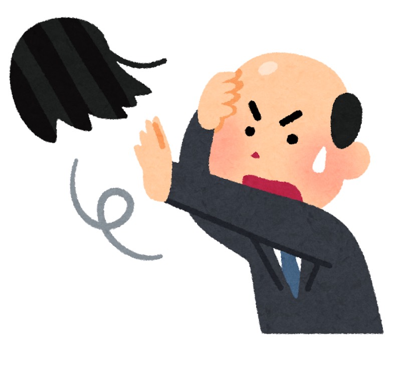 真珠入れてるやつとヘルペス見分けつかん