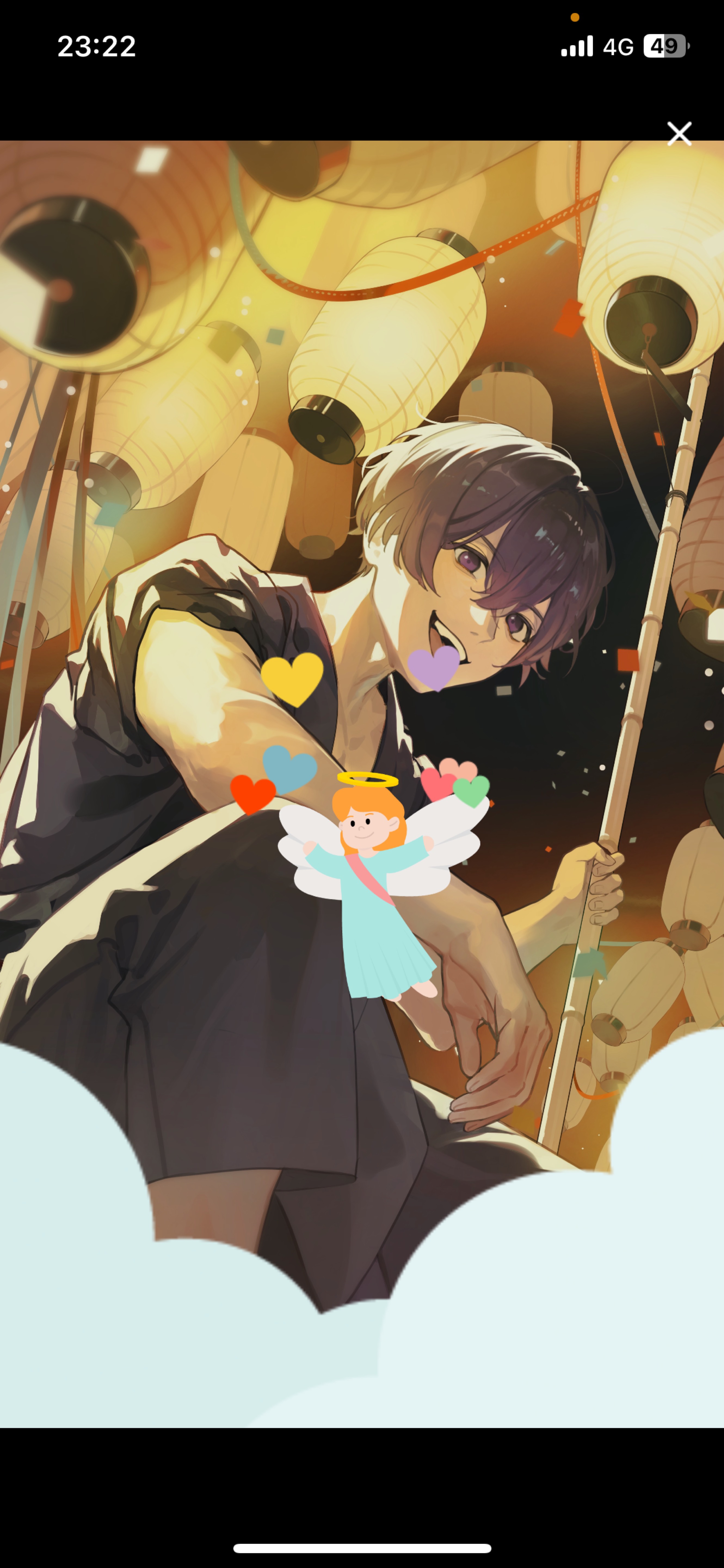 ′′最強雑談枠′′