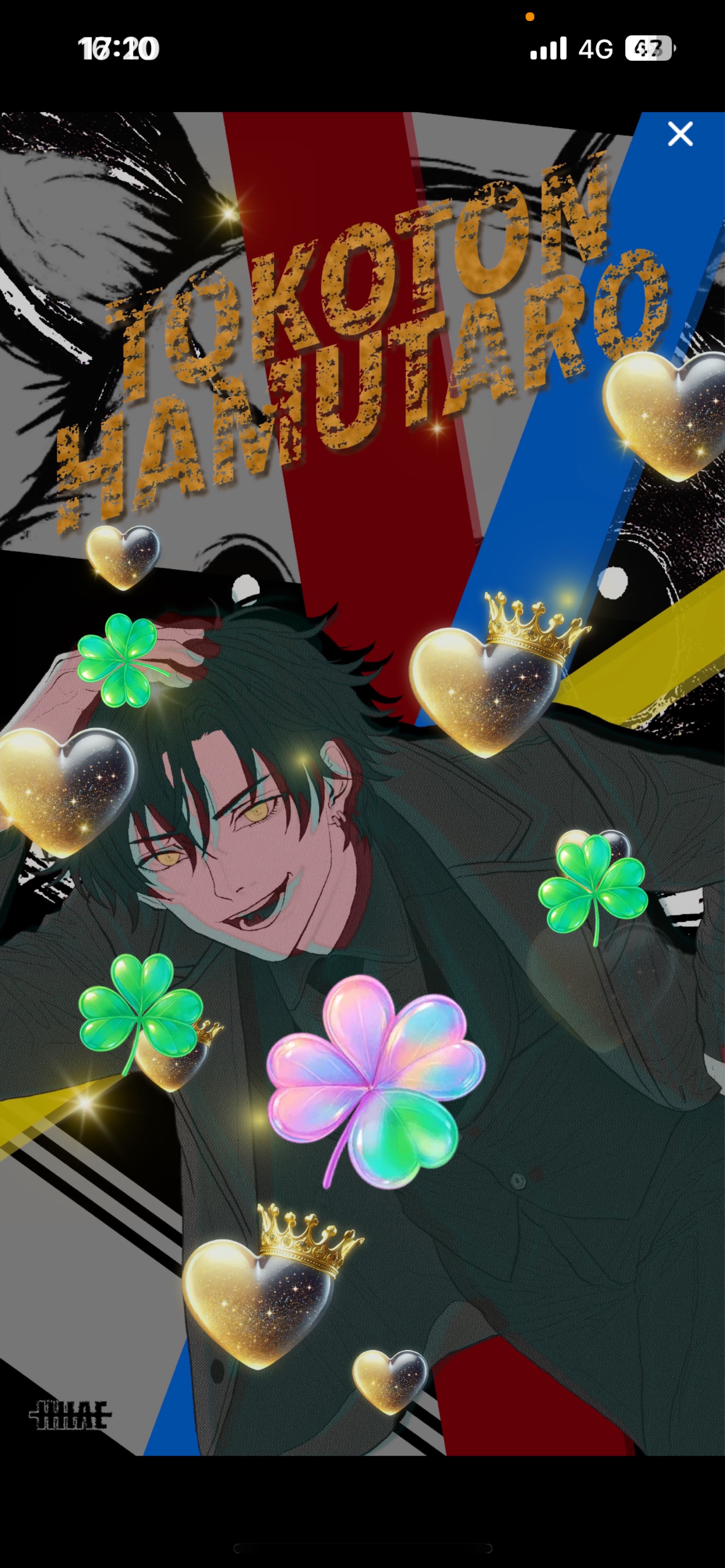 なーに見てんの？🙂‍↕️♡