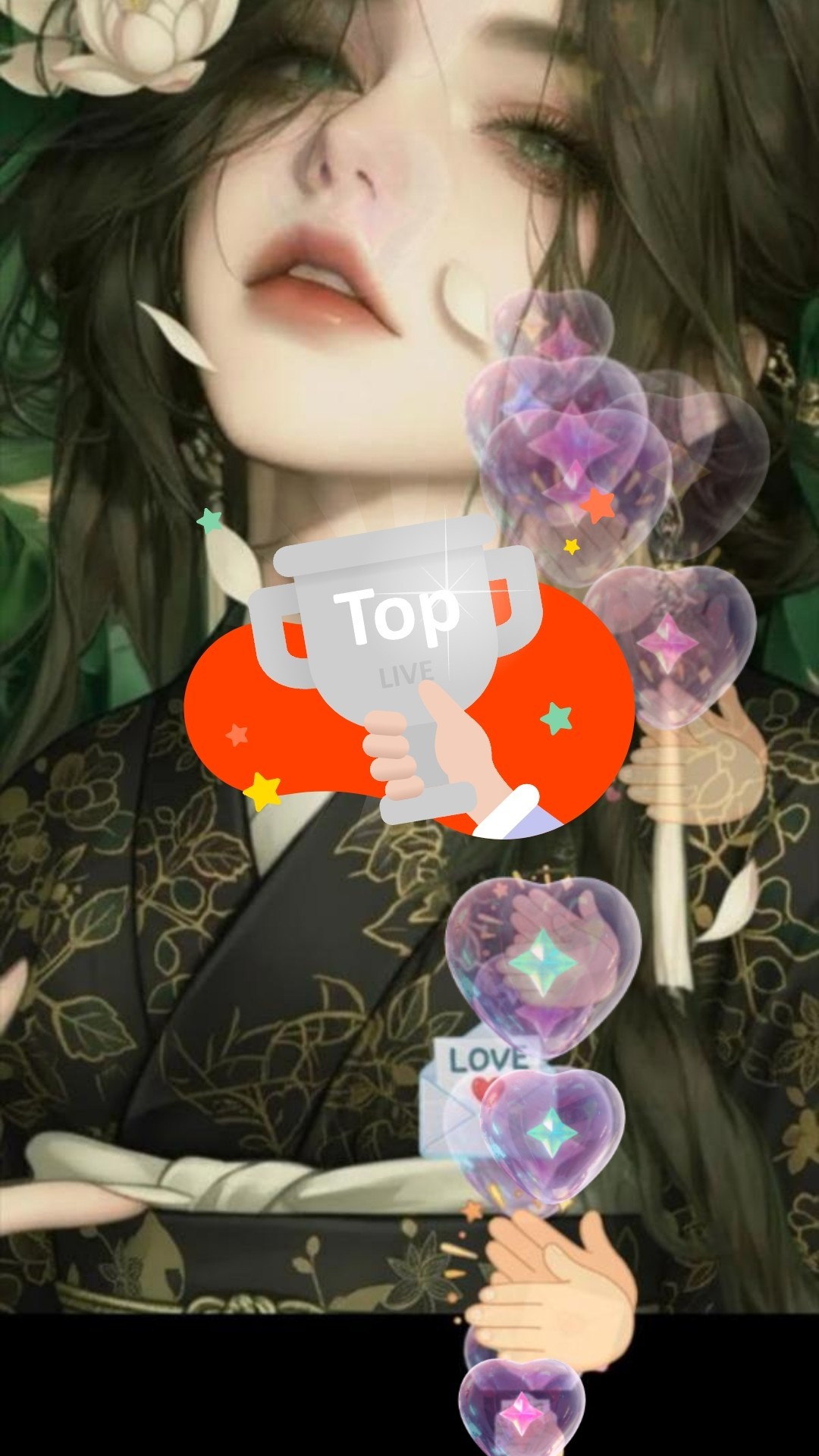 昼つ方の語らひ処