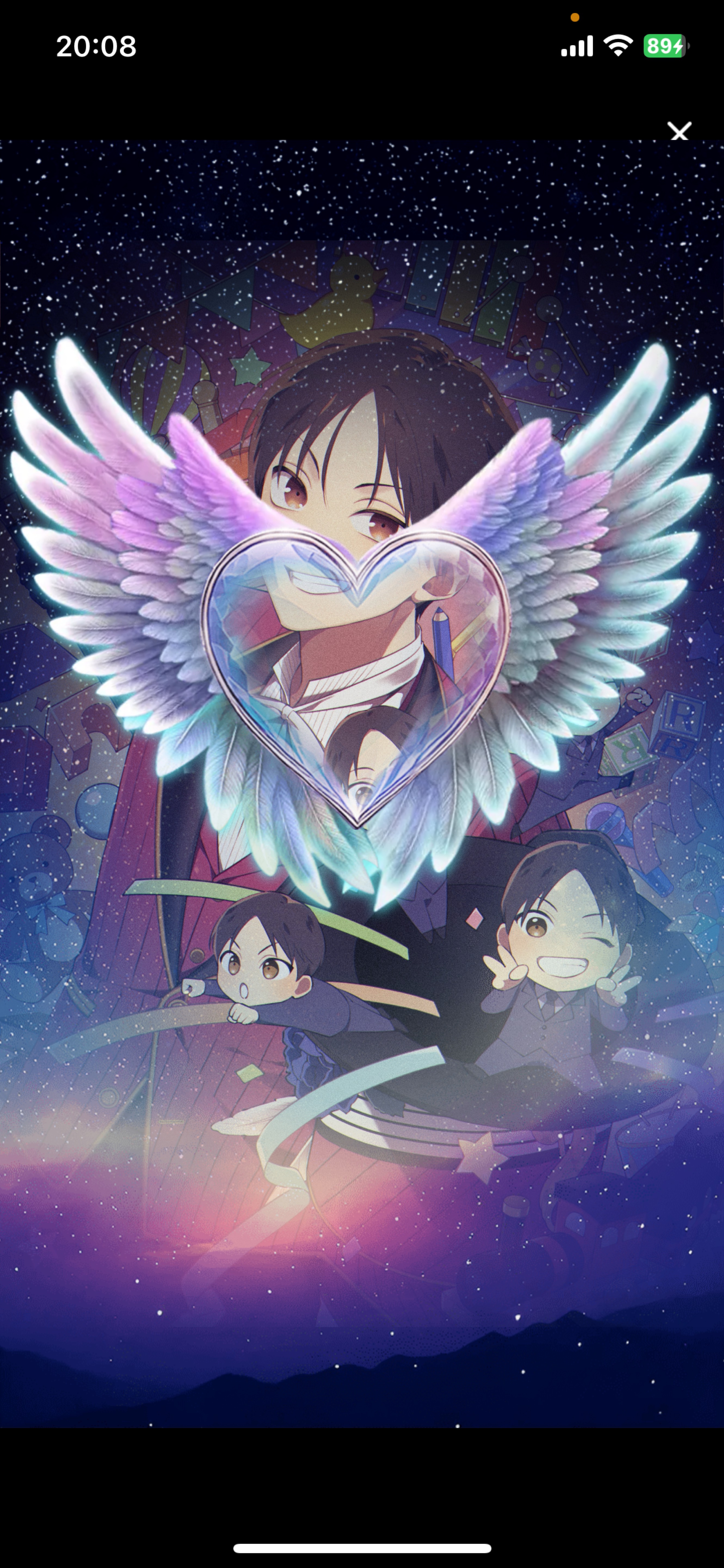 目、あったね👀❕