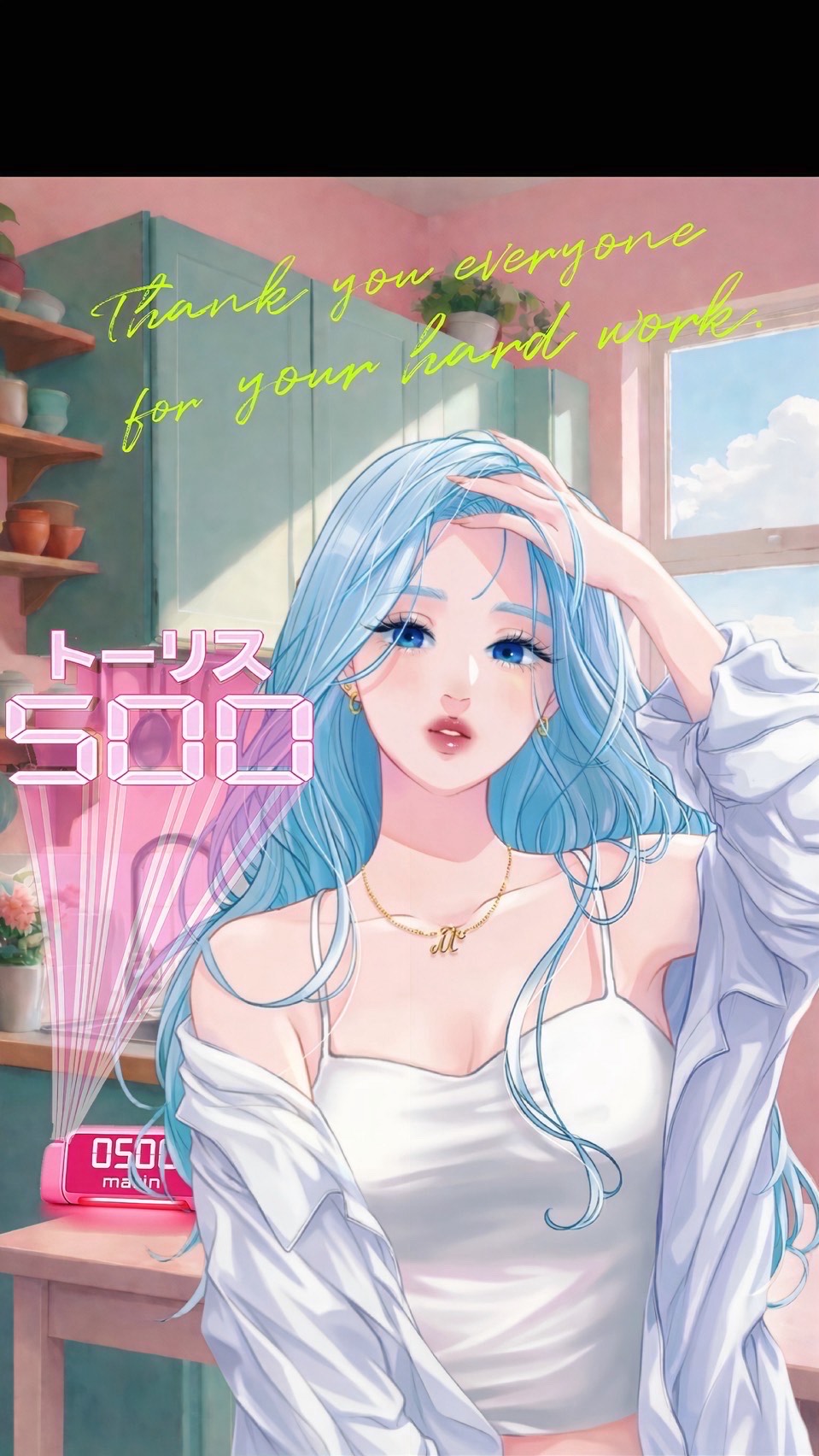 ﾄｰﾘｽ残８３耐久🏆