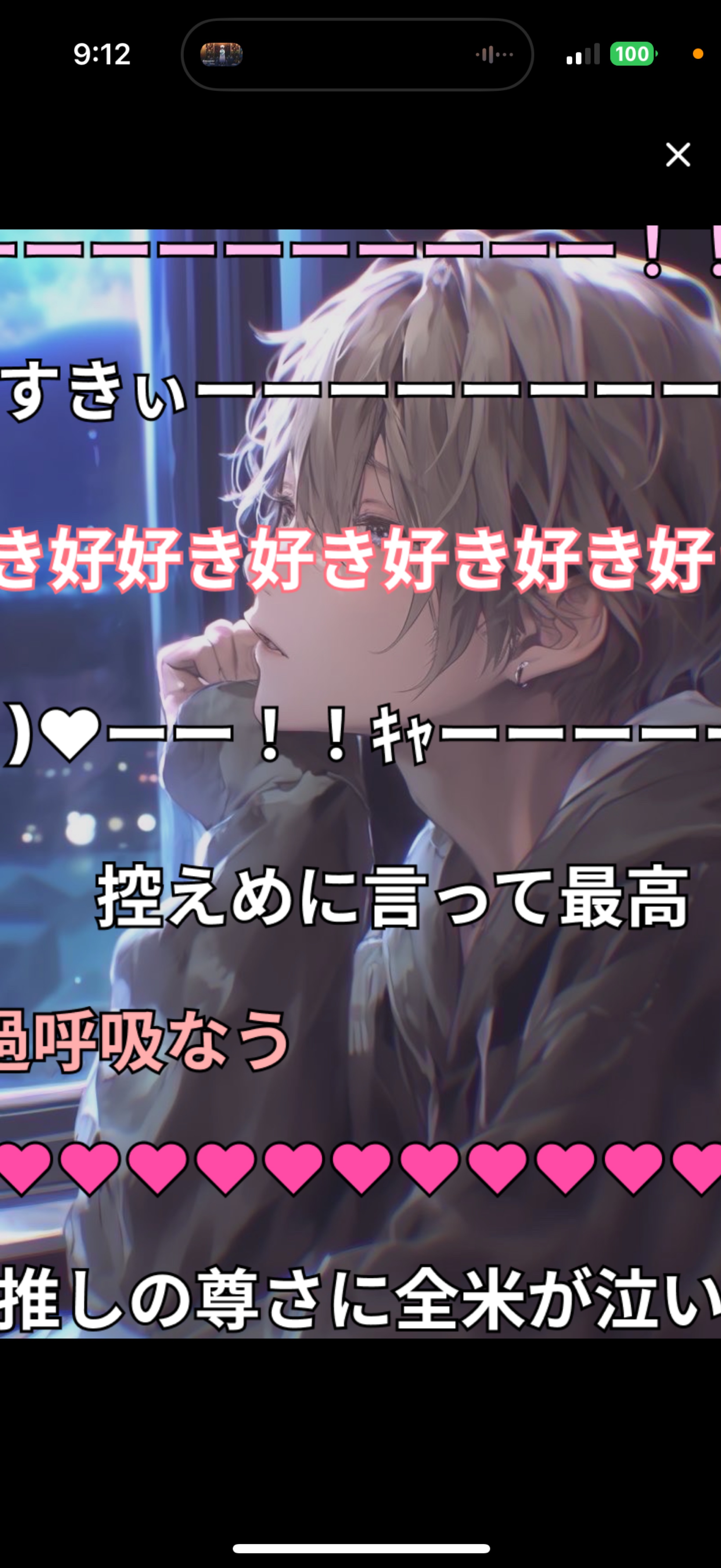 ちいかわなんだ㌔