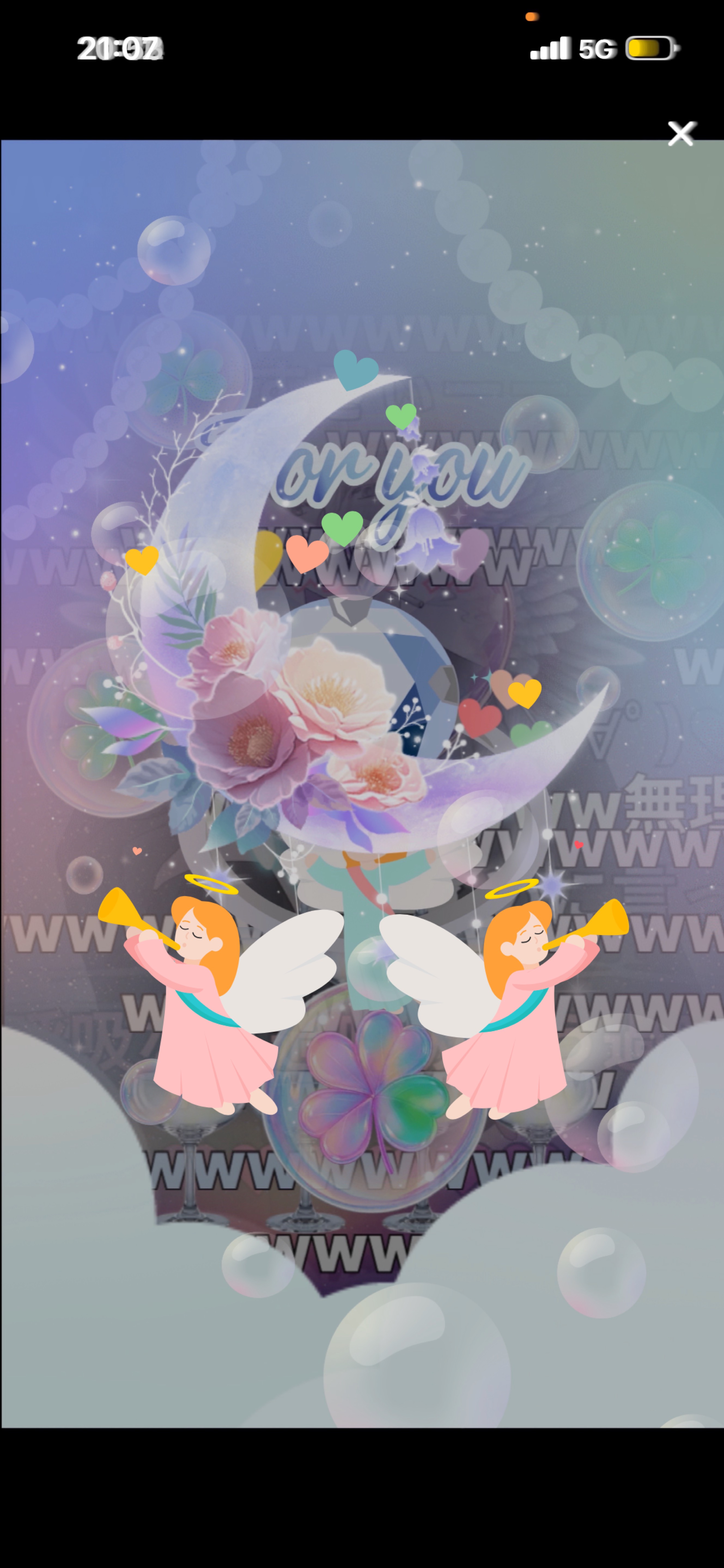 𝑆𝑡𝑎𝑦 𝑏𝑦 𝑚𝑦 𝑠𝑖𝑑𝑒