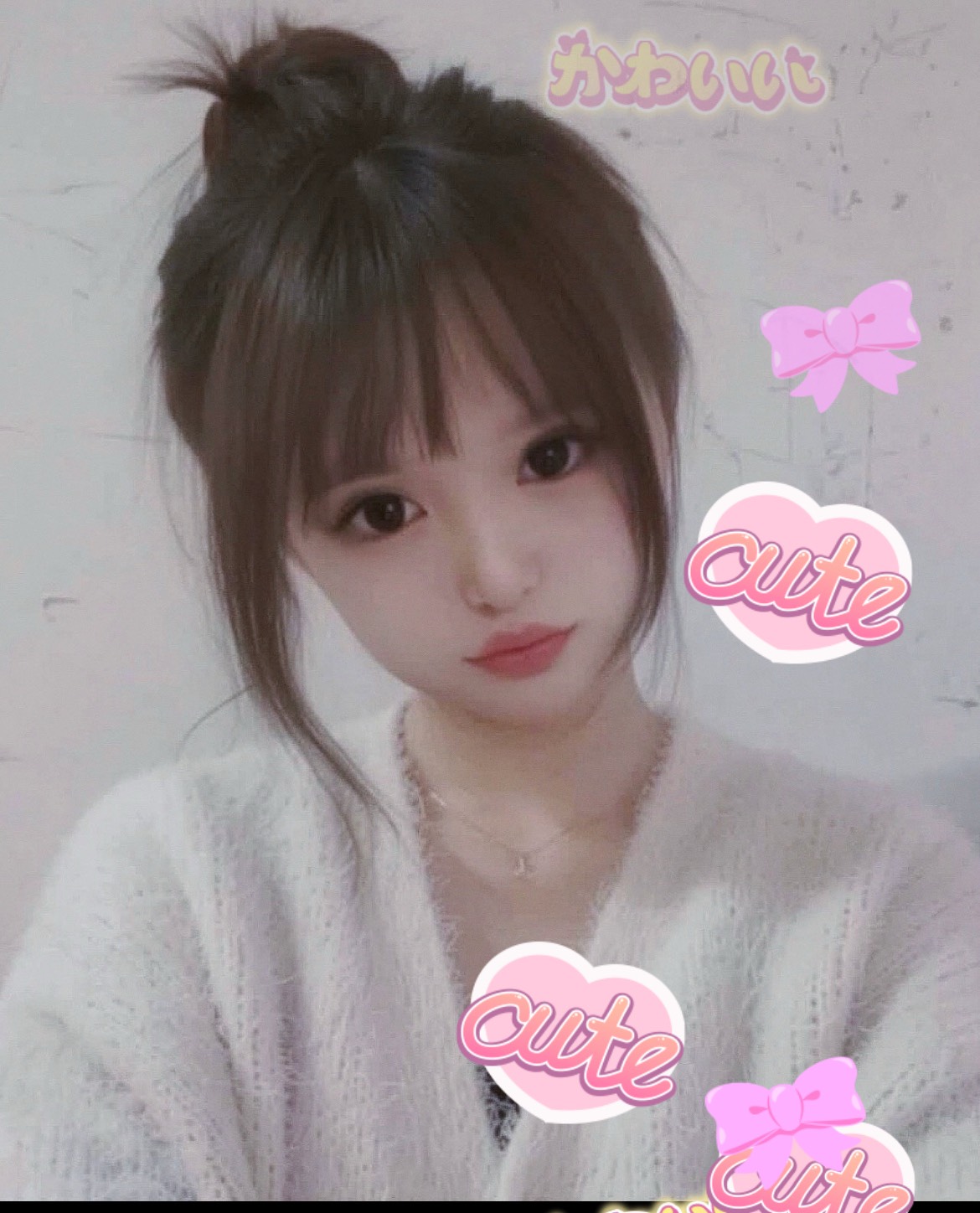 初見〇148㌢愛嬌ある女です🐣‪✨️