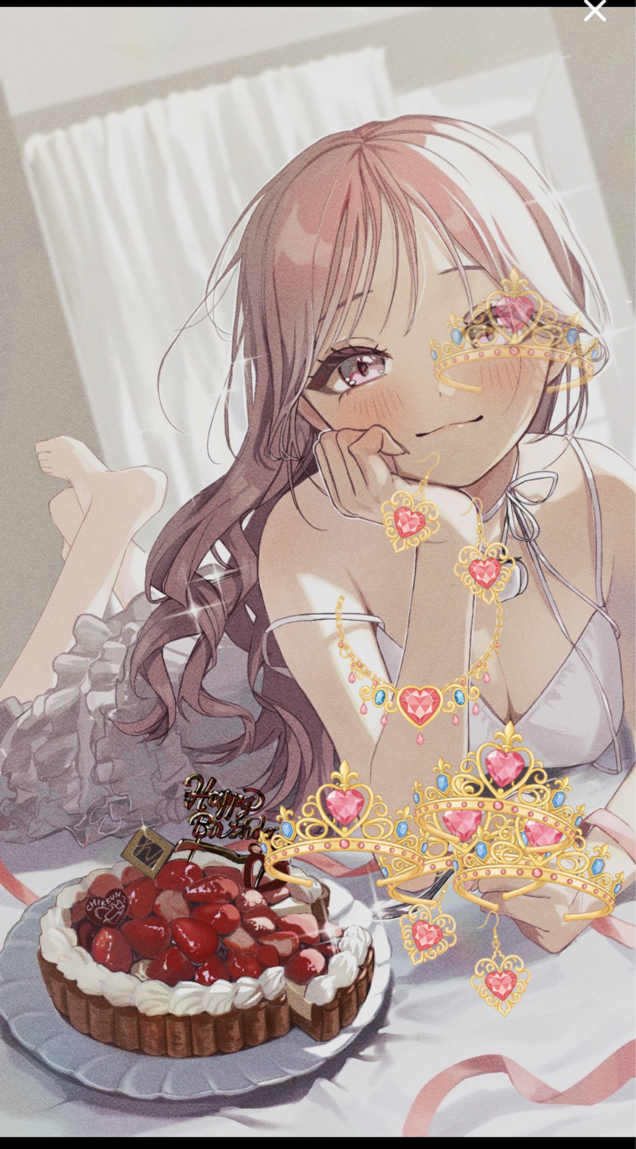 13:00/はんぶんこっ♡