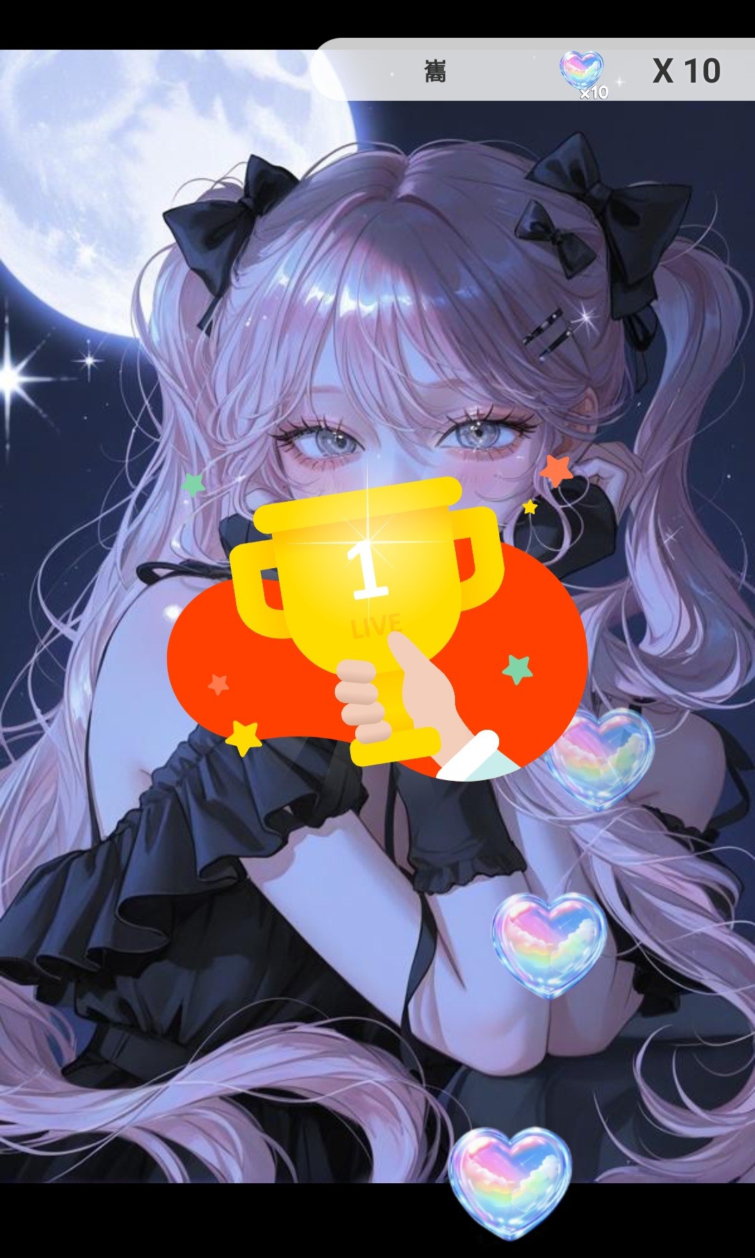 ゲリラ配信をお知らせいたします⋆͛📢⋆