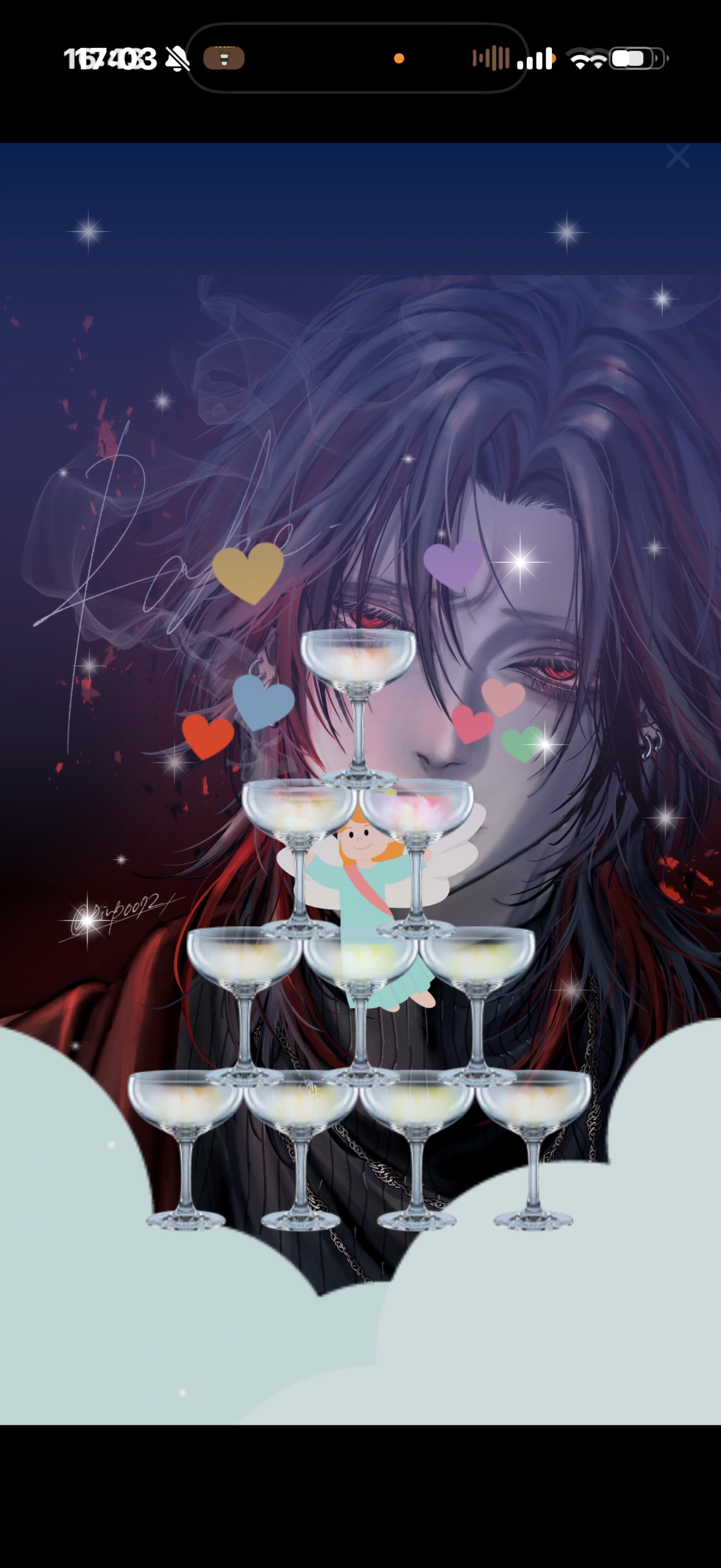 初〇 無茶苦茶な低音