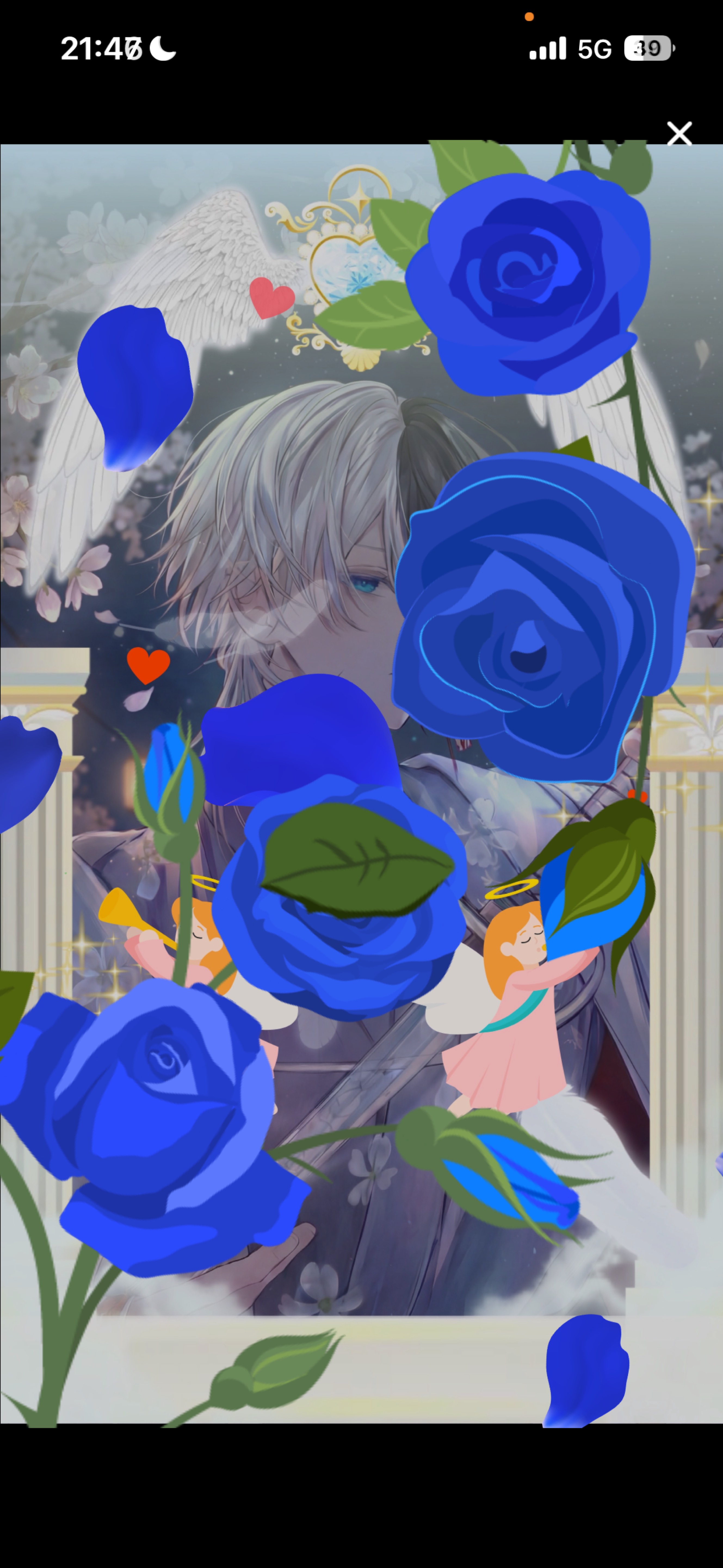 初潜寝〇 初見さん歓迎 待ってるよ。