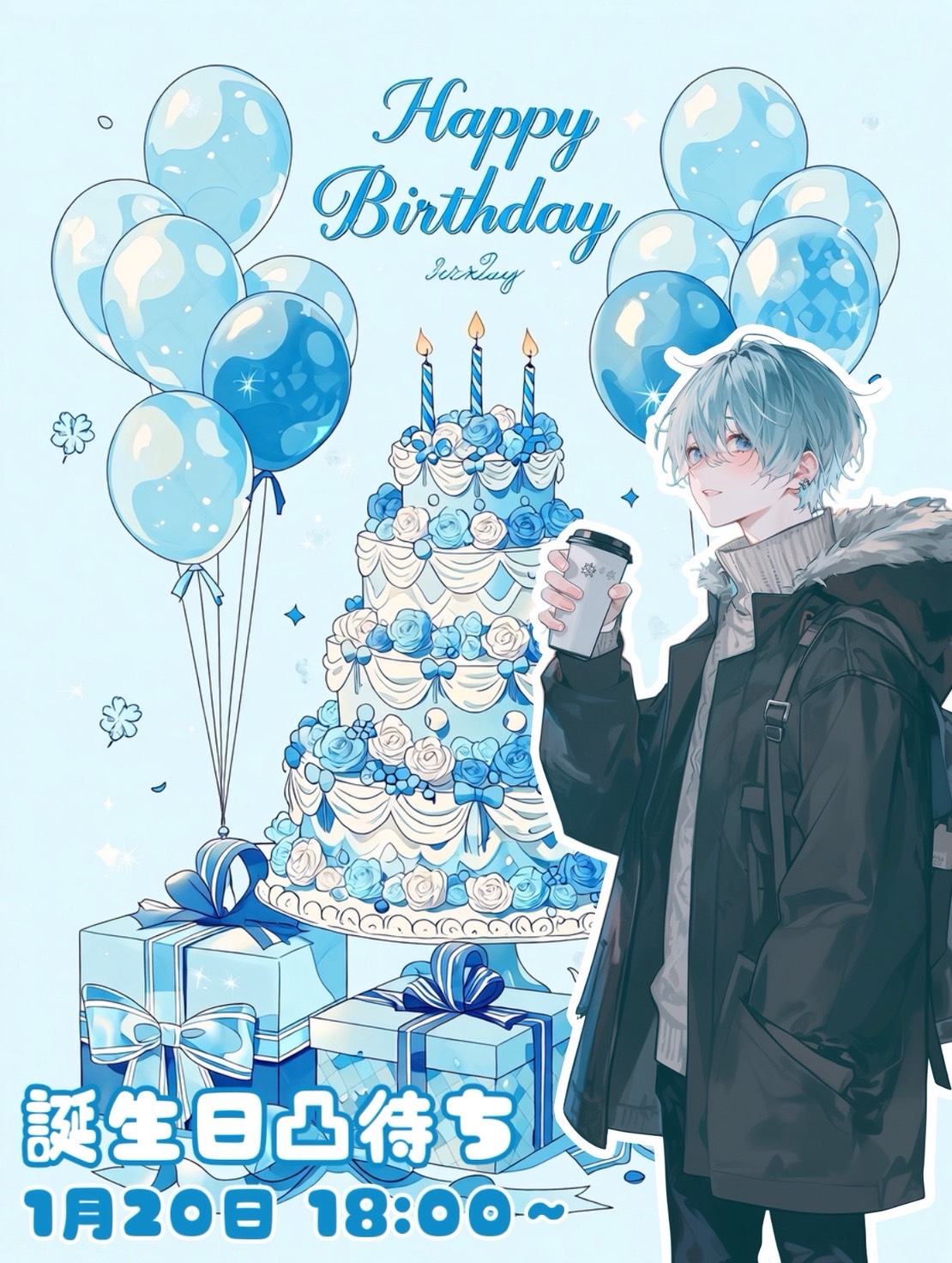 初潜〇おはよ☀️