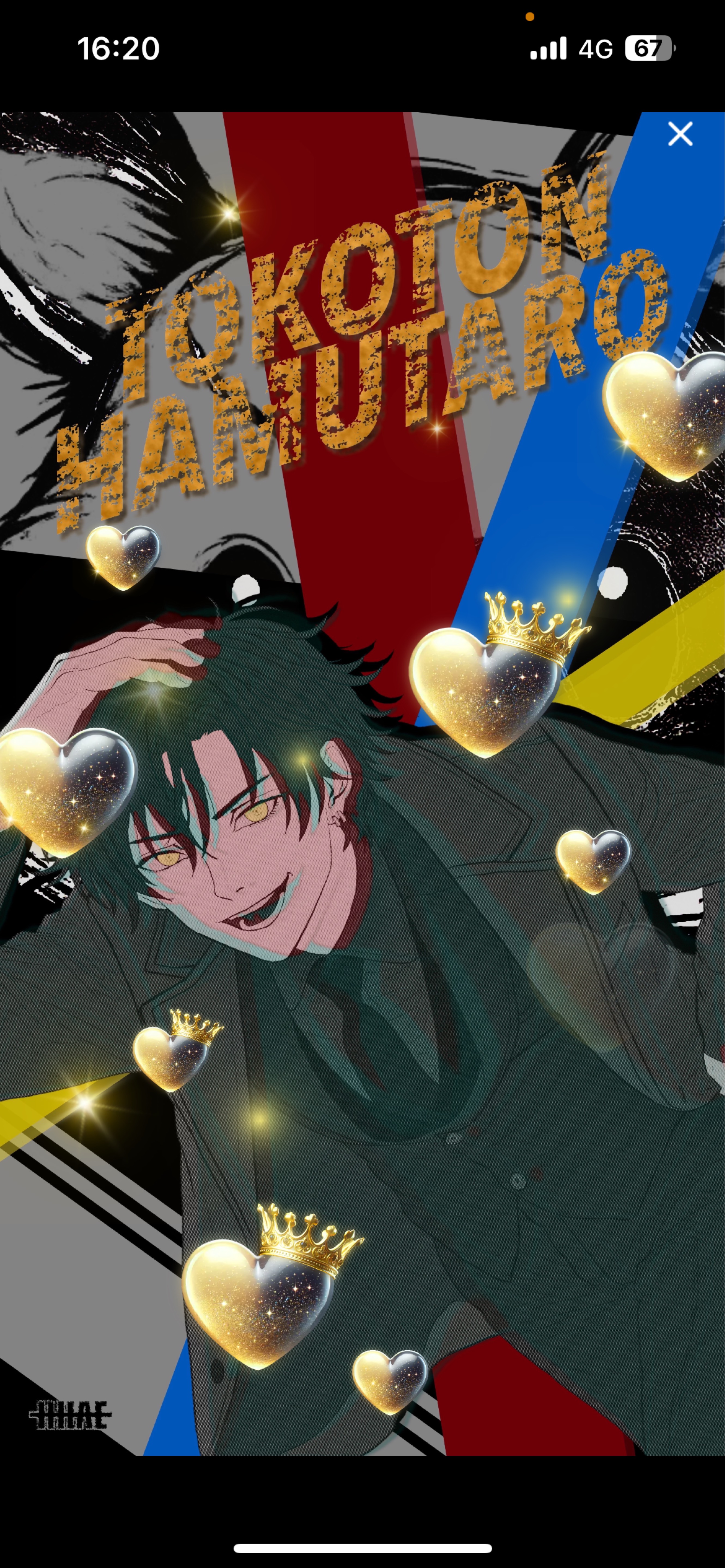 なーに見てんの？🙂‍↕️♡