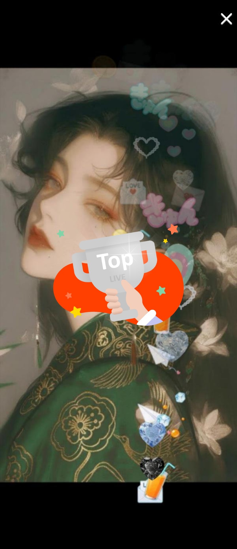 朝つ方の語らひ処