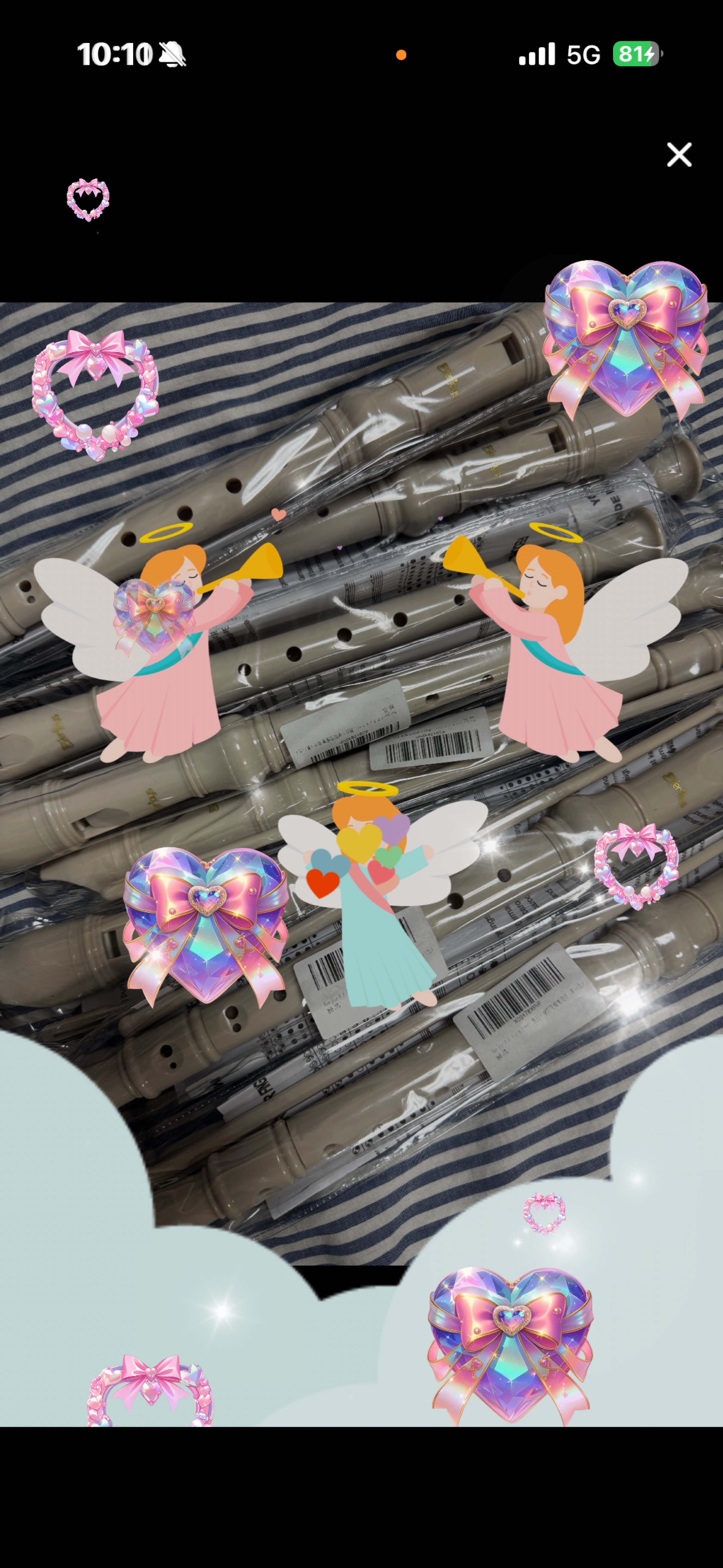 ちょうどいい枠 .