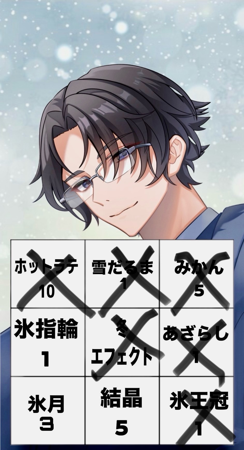 そのままでいいよ  初/潜〇