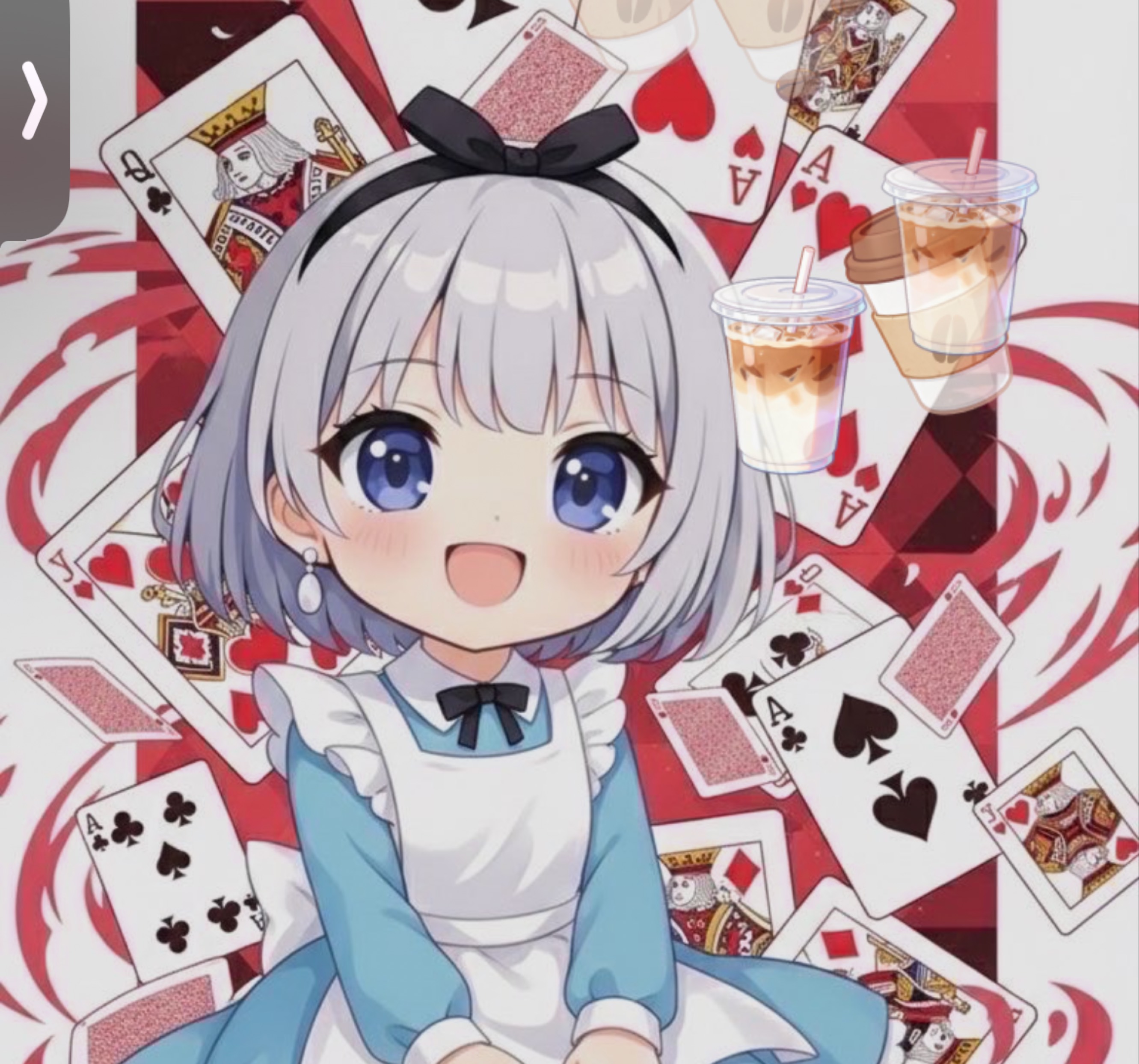 1/20☀️おはようコーヒーでも飲みます