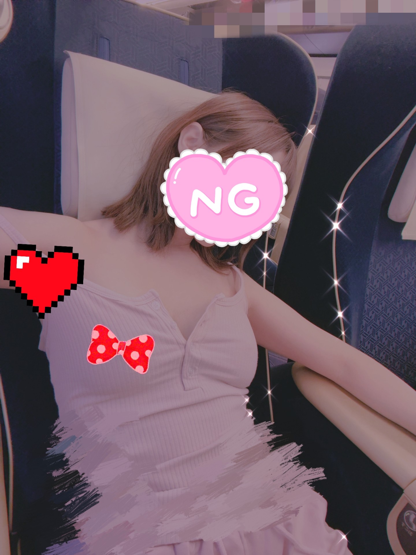 Xブロした人話したい時プロフに書いてるX