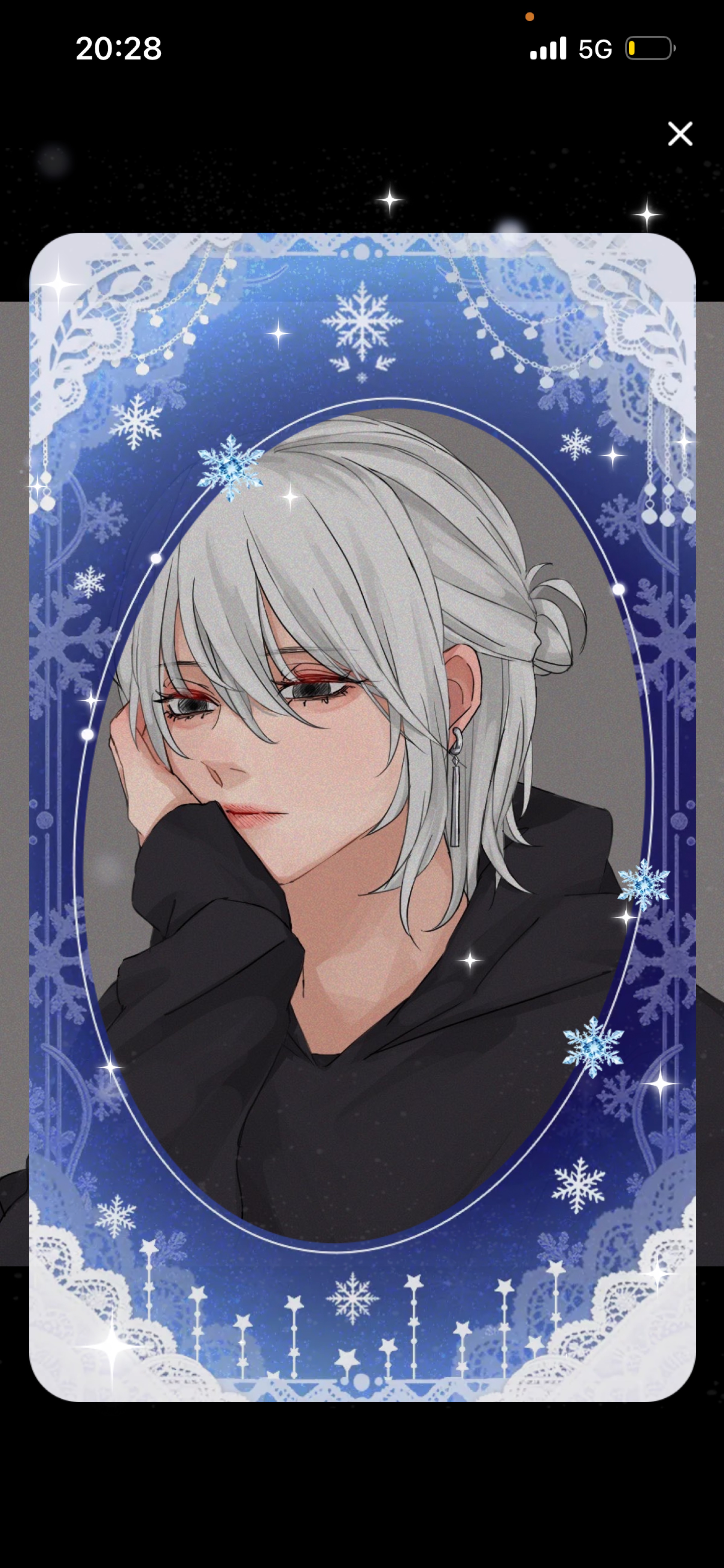 𝑆𝑡𝑎𝑦 𝑏𝑦 𝑚𝑦 𝑠𝑖𝑑𝑒