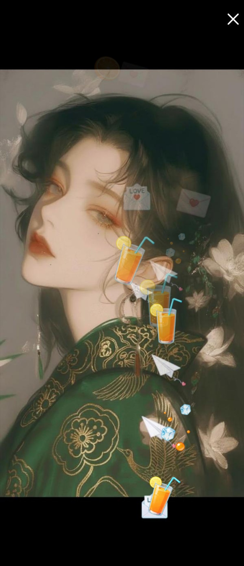 朝つ方の語らひ処